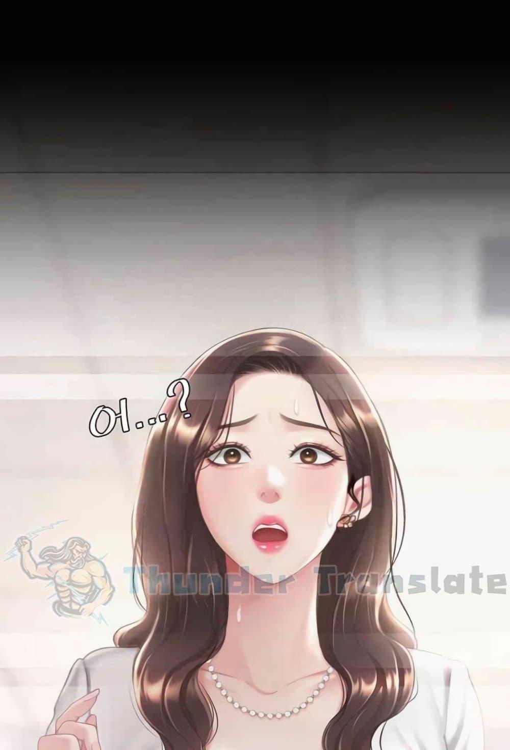 Doujin-Lc- อ่าน โดจิน มังฮวา เกาหลี ญี่ปุ่น จีน แปลไทย Go Ahead, Mom ตอนที่ 1 2 3 4 5 6 7 8 9 10 11 12 13 14 ฟรี ไม่มีโฆษณา อ่าน โดจิน Manhwa เกาหลี ญี่ปุ่น จีน เรามีครบ คัดมาให้เน้นๆ โดจิน 18+ รับประกันความฟินโดย  Doujin Lc