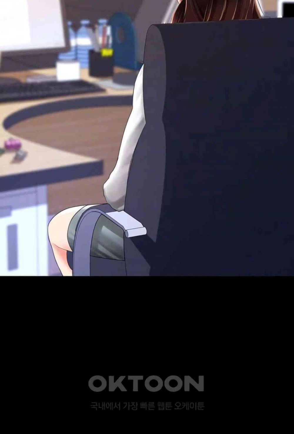 Doujin-Lc- อ่าน โดจิน มังฮวา เกาหลี ญี่ปุ่น จีน แปลไทย Go Ahead, Mom ตอนที่ 1 2 3 4 5 6 7 8 9 10 11 12 13 14 ฟรี ไม่มีโฆษณา อ่าน โดจิน Manhwa เกาหลี ญี่ปุ่น จีน เรามีครบ คัดมาให้เน้นๆ โดจิน 18+ รับประกันความฟินโดย  Doujin Lc