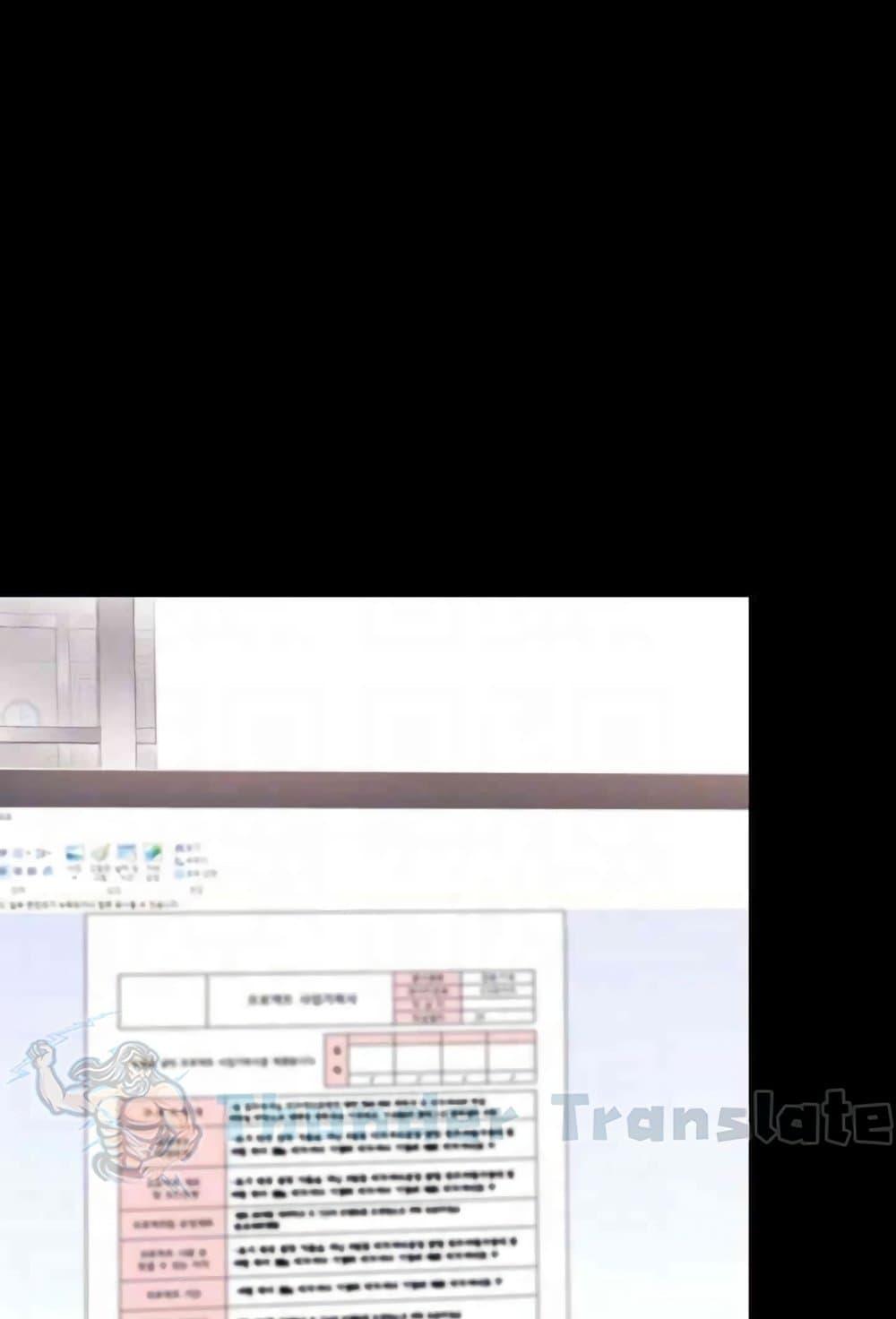 Doujin-Lc- อ่าน โดจิน มังฮวา เกาหลี ญี่ปุ่น จีน แปลไทย Go Ahead, Mom ตอนที่ 1 2 3 4 5 6 7 8 9 10 11 12 13 14 ฟรี ไม่มีโฆษณา อ่าน โดจิน Manhwa เกาหลี ญี่ปุ่น จีน เรามีครบ คัดมาให้เน้นๆ โดจิน 18+ รับประกันความฟินโดย  Doujin Lc