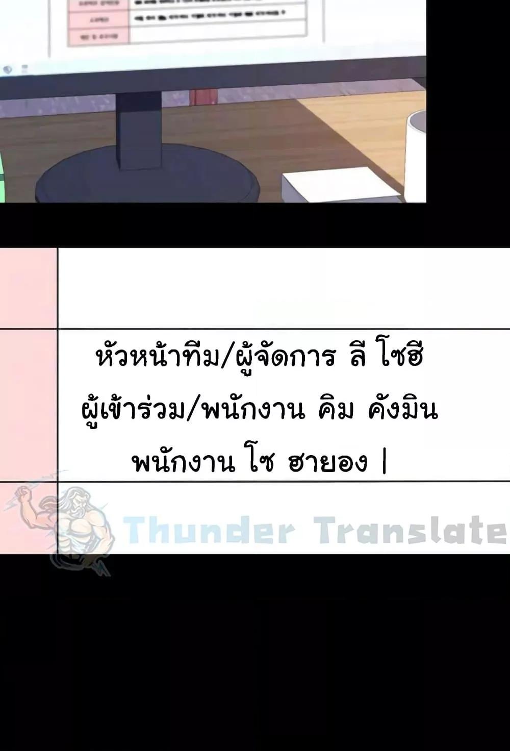 Doujin-Lc- อ่าน โดจิน มังฮวา เกาหลี ญี่ปุ่น จีน แปลไทย Go Ahead, Mom ตอนที่ 1 2 3 4 5 6 7 8 9 10 11 12 13 14 ฟรี ไม่มีโฆษณา อ่าน โดจิน Manhwa เกาหลี ญี่ปุ่น จีน เรามีครบ คัดมาให้เน้นๆ โดจิน 18+ รับประกันความฟินโดย  Doujin Lc