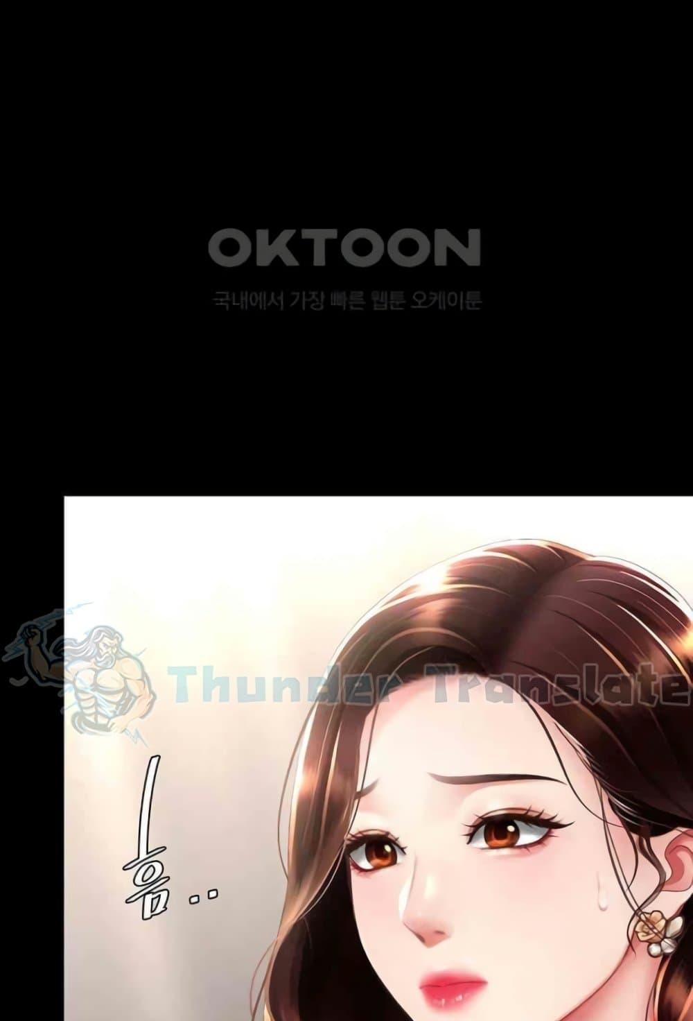 Doujin-Lc- อ่าน โดจิน มังฮวา เกาหลี ญี่ปุ่น จีน แปลไทย Go Ahead, Mom ตอนที่ 1 2 3 4 5 6 7 8 9 10 11 12 13 14 ฟรี ไม่มีโฆษณา อ่าน โดจิน Manhwa เกาหลี ญี่ปุ่น จีน เรามีครบ คัดมาให้เน้นๆ โดจิน 18+ รับประกันความฟินโดย  Doujin Lc