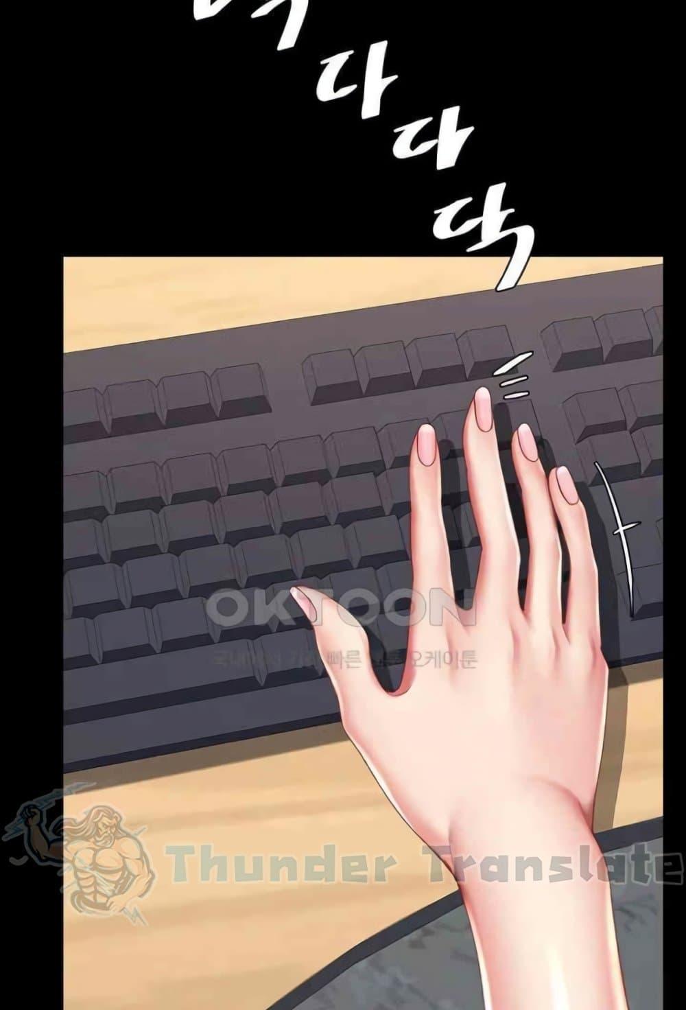 Doujin-Lc- อ่าน โดจิน มังฮวา เกาหลี ญี่ปุ่น จีน แปลไทย Go Ahead, Mom ตอนที่ 1 2 3 4 5 6 7 8 9 10 11 12 13 14 ฟรี ไม่มีโฆษณา อ่าน โดจิน Manhwa เกาหลี ญี่ปุ่น จีน เรามีครบ คัดมาให้เน้นๆ โดจิน 18+ รับประกันความฟินโดย  Doujin Lc