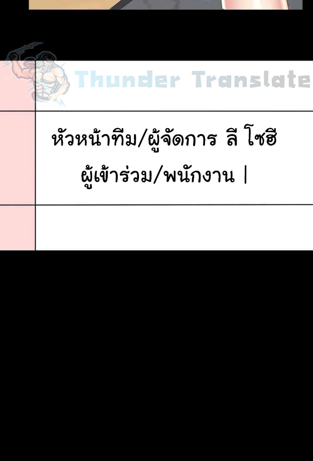 Doujin-Lc- อ่าน โดจิน มังฮวา เกาหลี ญี่ปุ่น จีน แปลไทย Go Ahead, Mom ตอนที่ 1 2 3 4 5 6 7 8 9 10 11 12 13 14 ฟรี ไม่มีโฆษณา อ่าน โดจิน Manhwa เกาหลี ญี่ปุ่น จีน เรามีครบ คัดมาให้เน้นๆ โดจิน 18+ รับประกันความฟินโดย  Doujin Lc