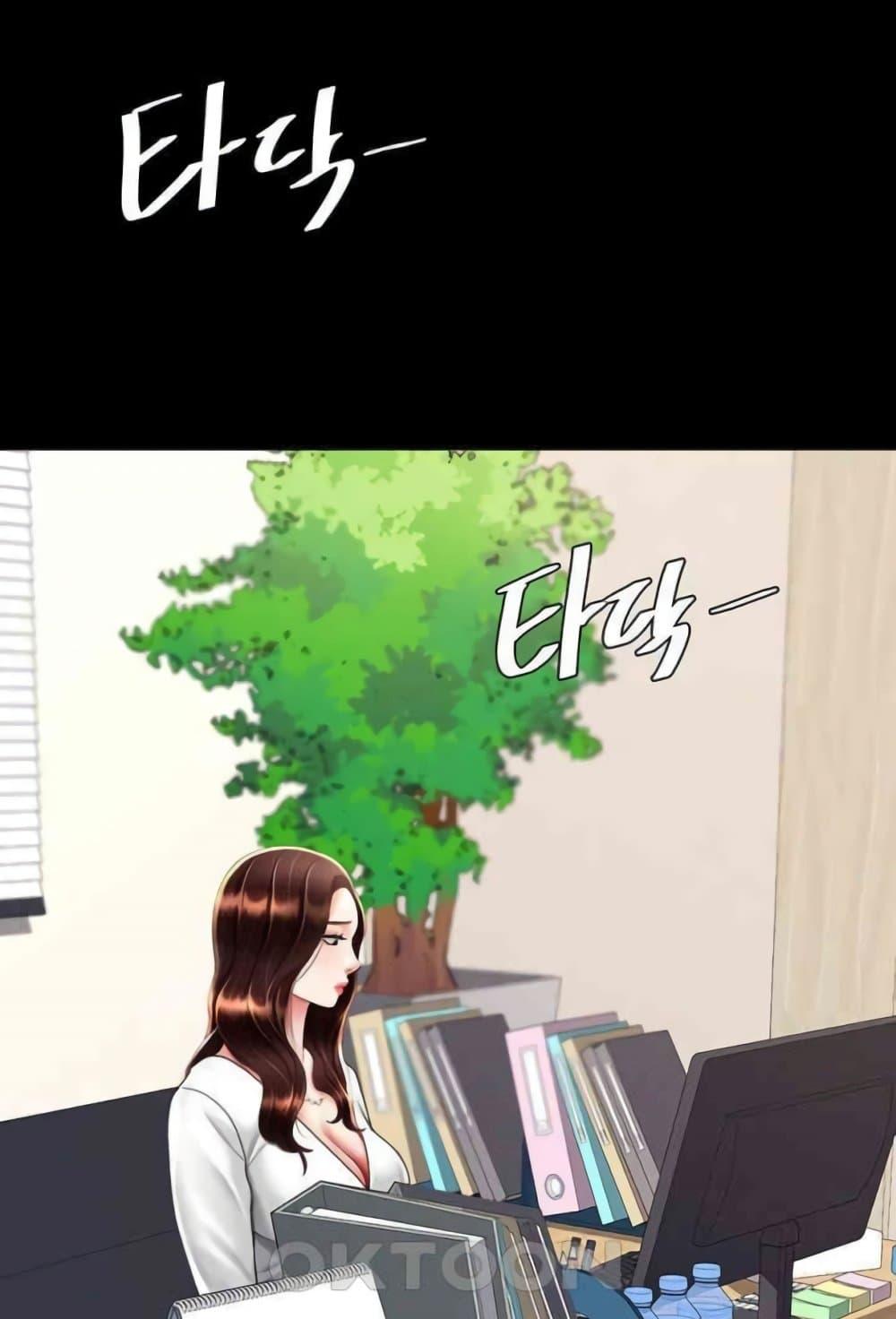 Doujin-Lc- อ่าน โดจิน มังฮวา เกาหลี ญี่ปุ่น จีน แปลไทย Go Ahead, Mom ตอนที่ 1 2 3 4 5 6 7 8 9 10 11 12 13 14 ฟรี ไม่มีโฆษณา อ่าน โดจิน Manhwa เกาหลี ญี่ปุ่น จีน เรามีครบ คัดมาให้เน้นๆ โดจิน 18+ รับประกันความฟินโดย  Doujin Lc