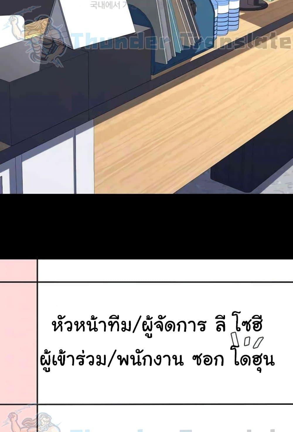 Doujin-Lc- อ่าน โดจิน มังฮวา เกาหลี ญี่ปุ่น จีน แปลไทย Go Ahead, Mom ตอนที่ 1 2 3 4 5 6 7 8 9 10 11 12 13 14 ฟรี ไม่มีโฆษณา อ่าน โดจิน Manhwa เกาหลี ญี่ปุ่น จีน เรามีครบ คัดมาให้เน้นๆ โดจิน 18+ รับประกันความฟินโดย  Doujin Lc
