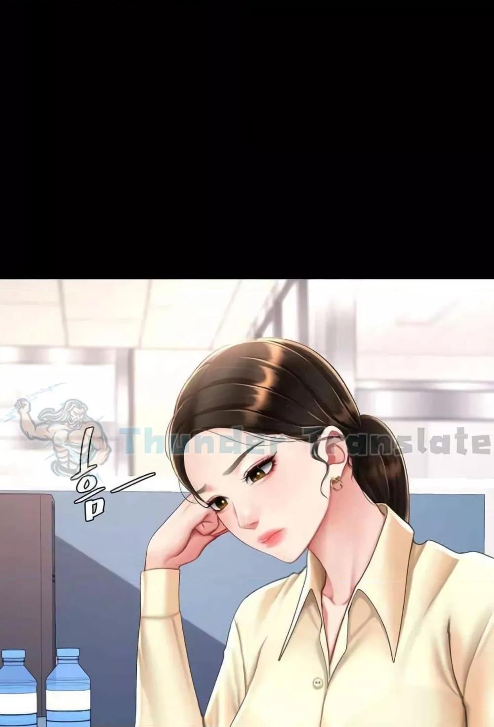 Doujin-Lc- อ่าน โดจิน มังฮวา เกาหลี ญี่ปุ่น จีน แปลไทย Go Ahead, Mom ตอนที่ 1 2 3 4 5 6 7 8 9 10 11 12 13 14 ฟรี ไม่มีโฆษณา อ่าน โดจิน Manhwa เกาหลี ญี่ปุ่น จีน เรามีครบ คัดมาให้เน้นๆ โดจิน 18+ รับประกันความฟินโดย  Doujin Lc