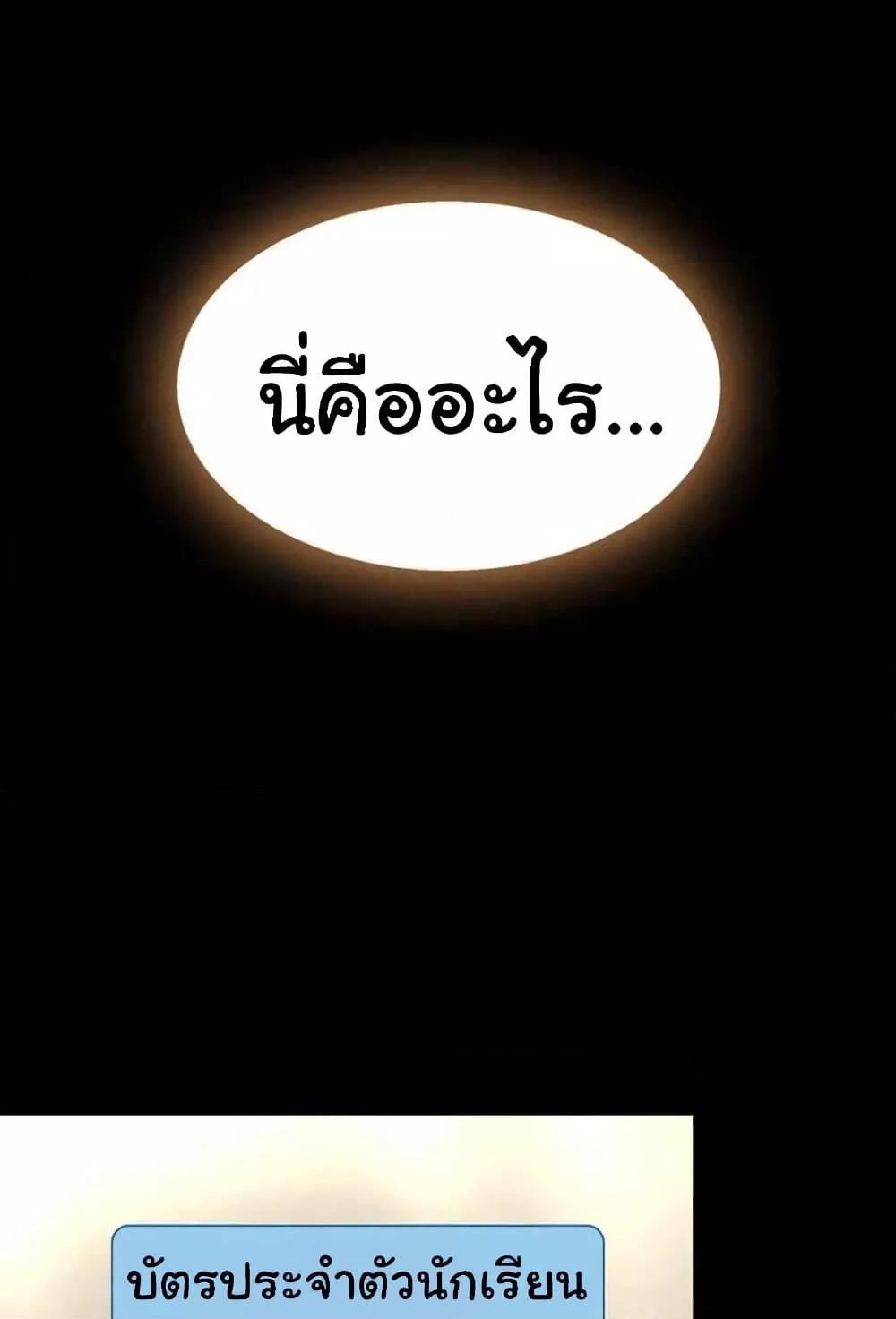 Doujin-Lc- อ่าน โดจิน มังฮวา เกาหลี ญี่ปุ่น จีน แปลไทย Go Ahead, Mom ตอนที่ 1 2 3 4 5 6 7 8 9 10 11 12 13 14 ฟรี ไม่มีโฆษณา อ่าน โดจิน Manhwa เกาหลี ญี่ปุ่น จีน เรามีครบ คัดมาให้เน้นๆ โดจิน 18+ รับประกันความฟินโดย  Doujin Lc