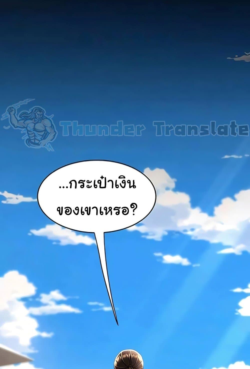 Doujin-Lc- อ่าน โดจิน มังฮวา เกาหลี ญี่ปุ่น จีน แปลไทย Go Ahead, Mom ตอนที่ 1 2 3 4 5 6 7 8 9 10 11 12 13 14 ฟรี ไม่มีโฆษณา อ่าน โดจิน Manhwa เกาหลี ญี่ปุ่น จีน เรามีครบ คัดมาให้เน้นๆ โดจิน 18+ รับประกันความฟินโดย  Doujin Lc