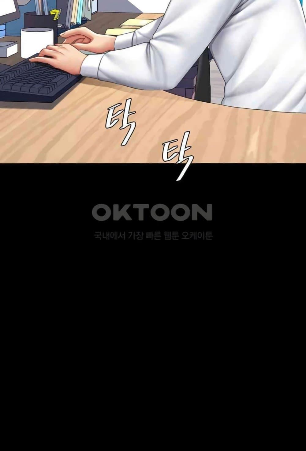 Doujin-Lc- อ่าน โดจิน มังฮวา เกาหลี ญี่ปุ่น จีน แปลไทย Go Ahead, Mom ตอนที่ 1 2 3 4 5 6 7 8 9 10 11 12 13 14 ฟรี ไม่มีโฆษณา อ่าน โดจิน Manhwa เกาหลี ญี่ปุ่น จีน เรามีครบ คัดมาให้เน้นๆ โดจิน 18+ รับประกันความฟินโดย  Doujin Lc