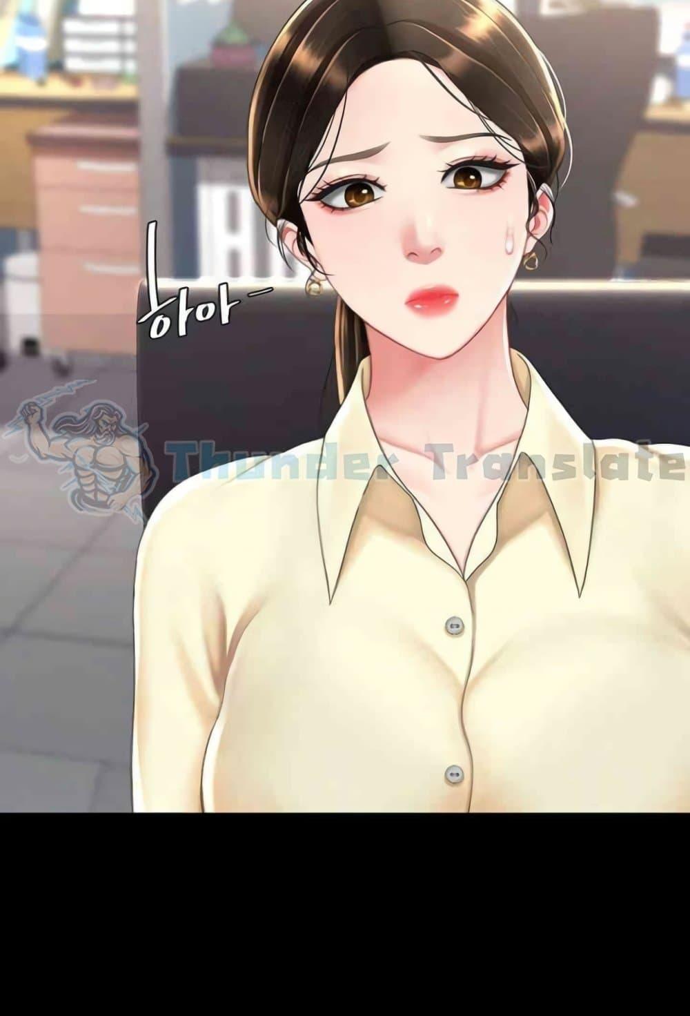 Doujin-Lc- อ่าน โดจิน มังฮวา เกาหลี ญี่ปุ่น จีน แปลไทย Go Ahead, Mom ตอนที่ 1 2 3 4 5 6 7 8 9 10 11 12 13 14 ฟรี ไม่มีโฆษณา อ่าน โดจิน Manhwa เกาหลี ญี่ปุ่น จีน เรามีครบ คัดมาให้เน้นๆ โดจิน 18+ รับประกันความฟินโดย  Doujin Lc