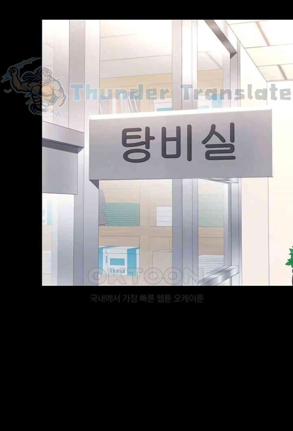 Doujin-Lc- อ่าน โดจิน มังฮวา เกาหลี ญี่ปุ่น จีน แปลไทย Go Ahead, Mom ตอนที่ 1 2 3 4 5 6 7 8 9 10 11 12 13 14 ฟรี ไม่มีโฆษณา อ่าน โดจิน Manhwa เกาหลี ญี่ปุ่น จีน เรามีครบ คัดมาให้เน้นๆ โดจิน 18+ รับประกันความฟินโดย  Doujin Lc