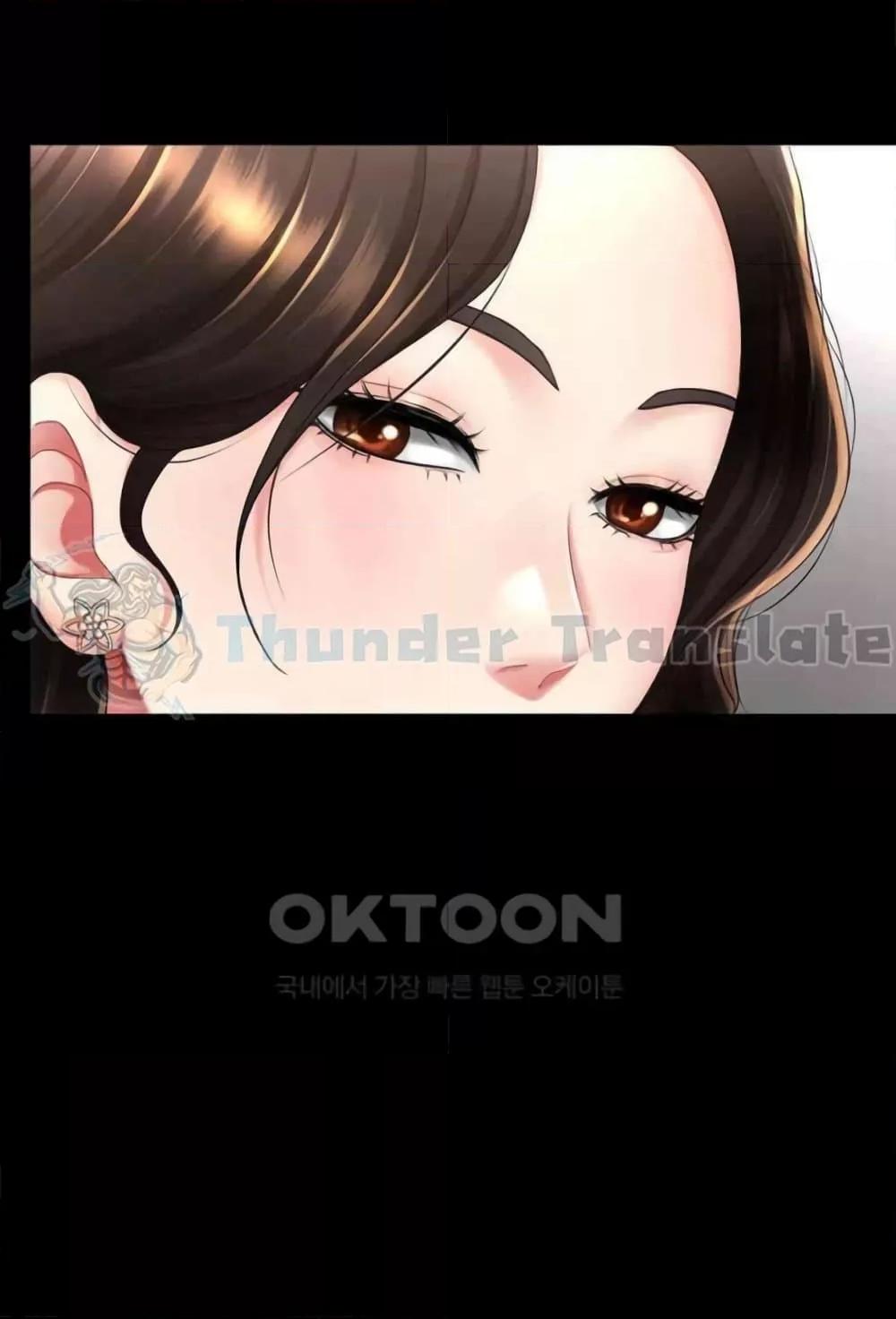 Doujin-Lc- อ่าน โดจิน มังฮวา เกาหลี ญี่ปุ่น จีน แปลไทย Go Ahead, Mom ตอนที่ 1 2 3 4 5 6 7 8 9 10 11 12 13 14 ฟรี ไม่มีโฆษณา อ่าน โดจิน Manhwa เกาหลี ญี่ปุ่น จีน เรามีครบ คัดมาให้เน้นๆ โดจิน 18+ รับประกันความฟินโดย  Doujin Lc