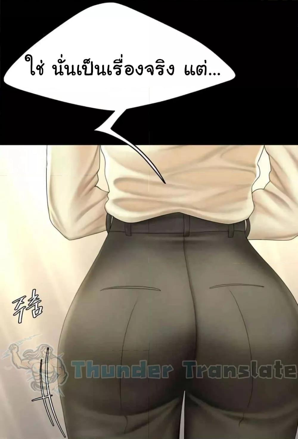 Doujin-Lc- อ่าน โดจิน มังฮวา เกาหลี ญี่ปุ่น จีน แปลไทย Go Ahead, Mom ตอนที่ 1 2 3 4 5 6 7 8 9 10 11 12 13 14 ฟรี ไม่มีโฆษณา อ่าน โดจิน Manhwa เกาหลี ญี่ปุ่น จีน เรามีครบ คัดมาให้เน้นๆ โดจิน 18+ รับประกันความฟินโดย  Doujin Lc