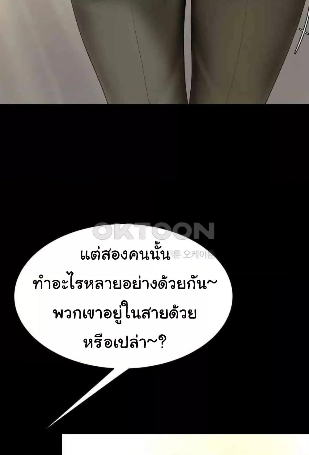 Doujin-Lc- อ่าน โดจิน มังฮวา เกาหลี ญี่ปุ่น จีน แปลไทย Go Ahead, Mom ตอนที่ 1 2 3 4 5 6 7 8 9 10 11 12 13 14 ฟรี ไม่มีโฆษณา อ่าน โดจิน Manhwa เกาหลี ญี่ปุ่น จีน เรามีครบ คัดมาให้เน้นๆ โดจิน 18+ รับประกันความฟินโดย  Doujin Lc