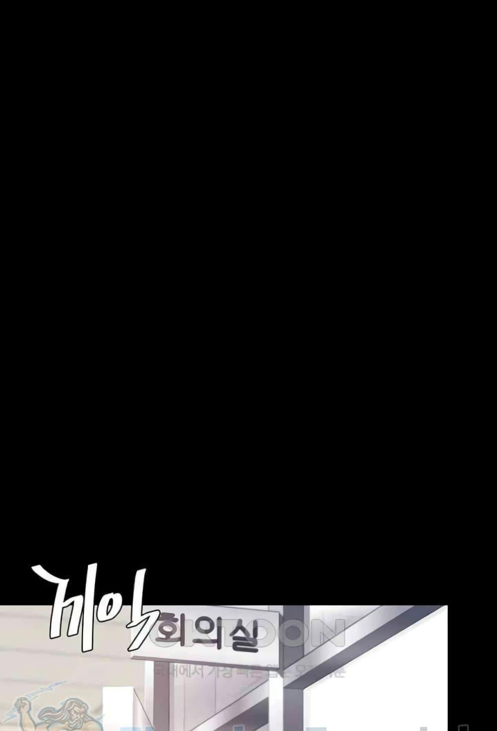 Doujin-Lc- อ่าน โดจิน มังฮวา เกาหลี ญี่ปุ่น จีน แปลไทย Go Ahead, Mom ตอนที่ 1 2 3 4 5 6 7 8 9 10 11 12 13 14 ฟรี ไม่มีโฆษณา อ่าน โดจิน Manhwa เกาหลี ญี่ปุ่น จีน เรามีครบ คัดมาให้เน้นๆ โดจิน 18+ รับประกันความฟินโดย  Doujin Lc