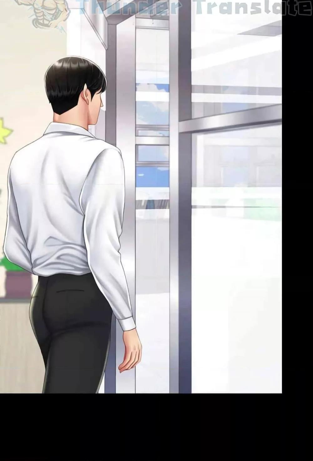 Doujin-Lc- อ่าน โดจิน มังฮวา เกาหลี ญี่ปุ่น จีน แปลไทย Go Ahead, Mom ตอนที่ 1 2 3 4 5 6 7 8 9 10 11 12 13 14 ฟรี ไม่มีโฆษณา อ่าน โดจิน Manhwa เกาหลี ญี่ปุ่น จีน เรามีครบ คัดมาให้เน้นๆ โดจิน 18+ รับประกันความฟินโดย  Doujin Lc