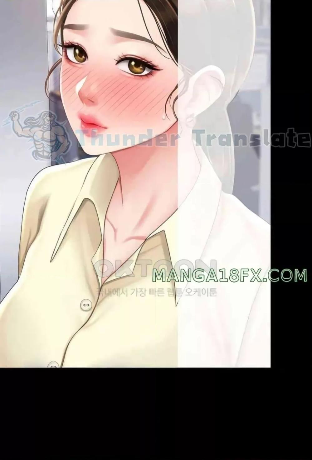 Doujin-Lc- อ่าน โดจิน มังฮวา เกาหลี ญี่ปุ่น จีน แปลไทย Go Ahead, Mom ตอนที่ 1 2 3 4 5 6 7 8 9 10 11 12 13 14 ฟรี ไม่มีโฆษณา อ่าน โดจิน Manhwa เกาหลี ญี่ปุ่น จีน เรามีครบ คัดมาให้เน้นๆ โดจิน 18+ รับประกันความฟินโดย  Doujin Lc