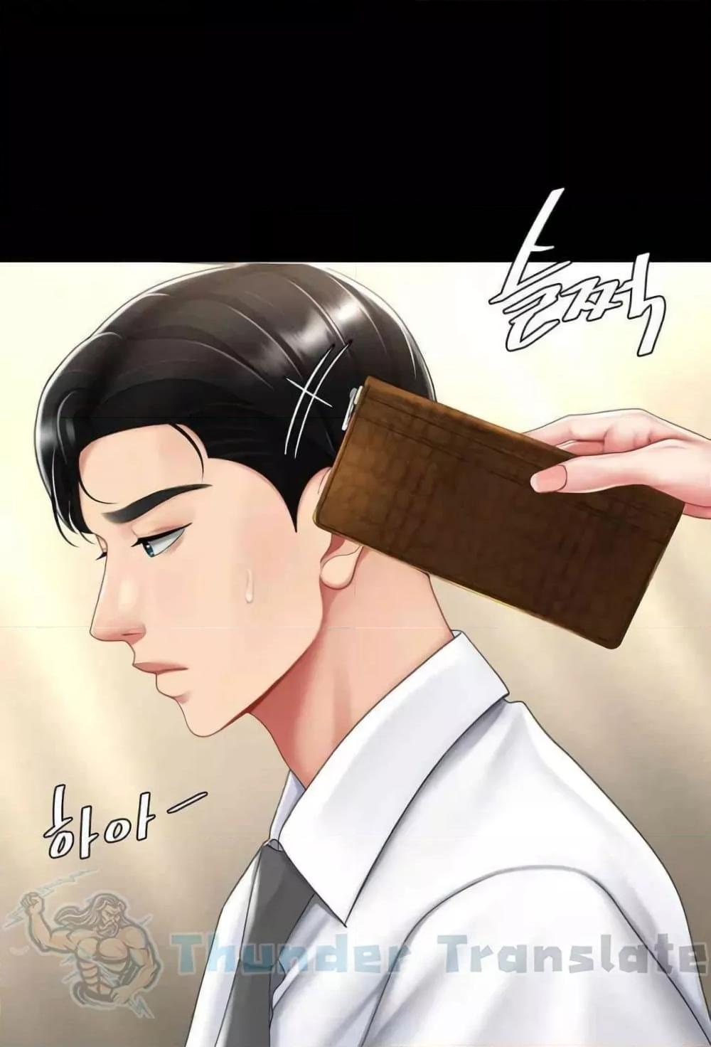 Doujin-Lc- อ่าน โดจิน มังฮวา เกาหลี ญี่ปุ่น จีน แปลไทย Go Ahead, Mom ตอนที่ 1 2 3 4 5 6 7 8 9 10 11 12 13 14 ฟรี ไม่มีโฆษณา อ่าน โดจิน Manhwa เกาหลี ญี่ปุ่น จีน เรามีครบ คัดมาให้เน้นๆ โดจิน 18+ รับประกันความฟินโดย  Doujin Lc