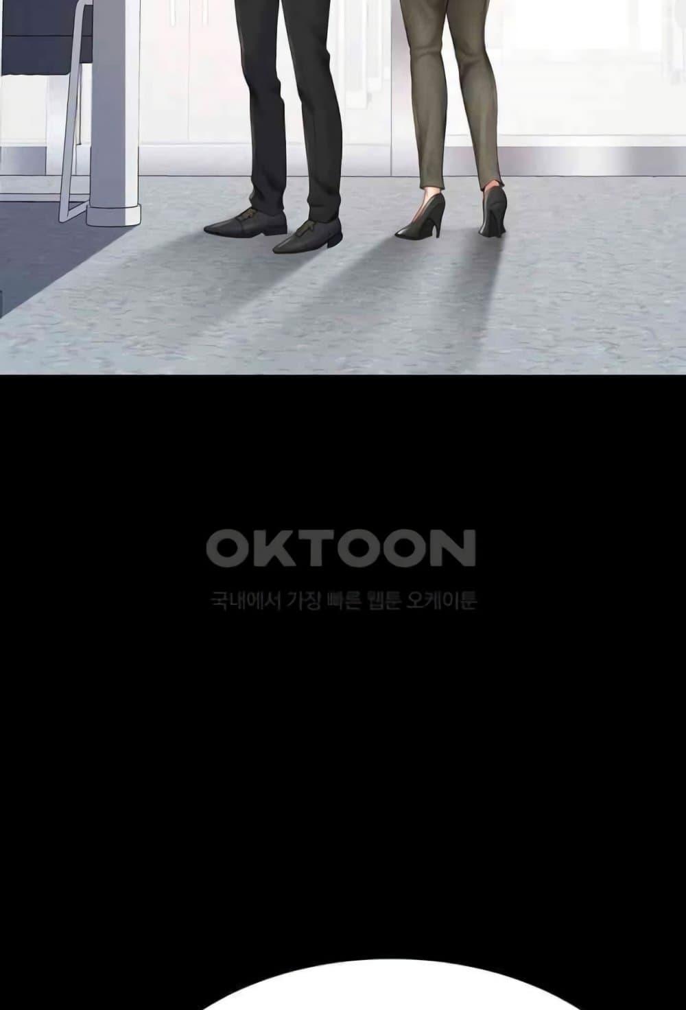 Doujin-Lc- อ่าน โดจิน มังฮวา เกาหลี ญี่ปุ่น จีน แปลไทย Go Ahead, Mom ตอนที่ 1 2 3 4 5 6 7 8 9 10 11 12 13 14 ฟรี ไม่มีโฆษณา อ่าน โดจิน Manhwa เกาหลี ญี่ปุ่น จีน เรามีครบ คัดมาให้เน้นๆ โดจิน 18+ รับประกันความฟินโดย  Doujin Lc