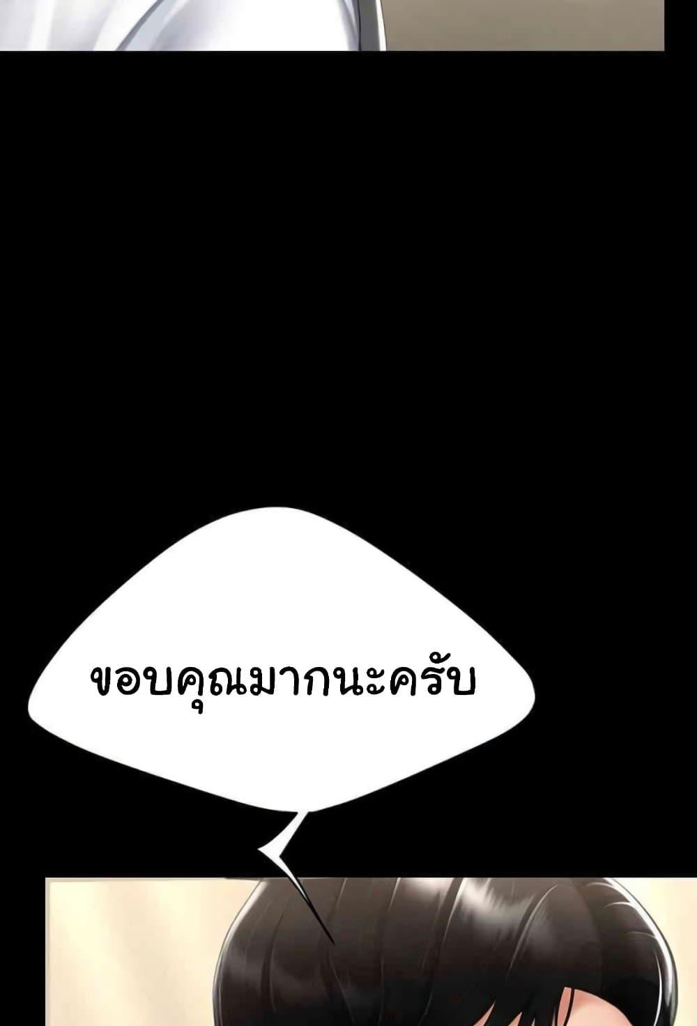 Doujin-Lc- อ่าน โดจิน มังฮวา เกาหลี ญี่ปุ่น จีน แปลไทย Go Ahead, Mom ตอนที่ 1 2 3 4 5 6 7 8 9 10 11 12 13 14 ฟรี ไม่มีโฆษณา อ่าน โดจิน Manhwa เกาหลี ญี่ปุ่น จีน เรามีครบ คัดมาให้เน้นๆ โดจิน 18+ รับประกันความฟินโดย  Doujin Lc
