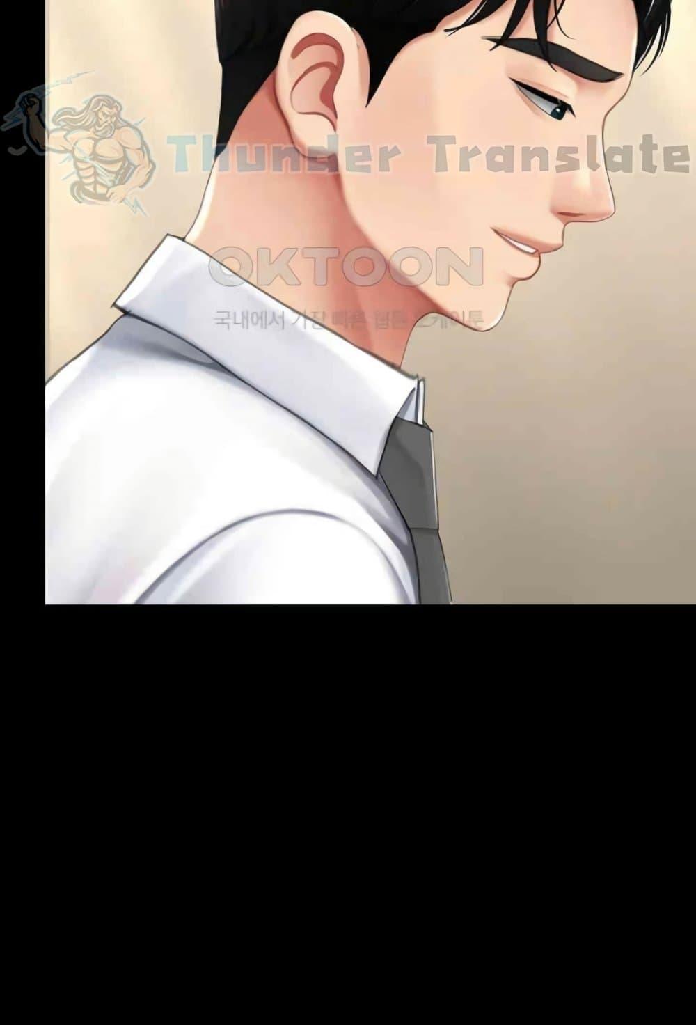 Doujin-Lc- อ่าน โดจิน มังฮวา เกาหลี ญี่ปุ่น จีน แปลไทย Go Ahead, Mom ตอนที่ 1 2 3 4 5 6 7 8 9 10 11 12 13 14 ฟรี ไม่มีโฆษณา อ่าน โดจิน Manhwa เกาหลี ญี่ปุ่น จีน เรามีครบ คัดมาให้เน้นๆ โดจิน 18+ รับประกันความฟินโดย  Doujin Lc