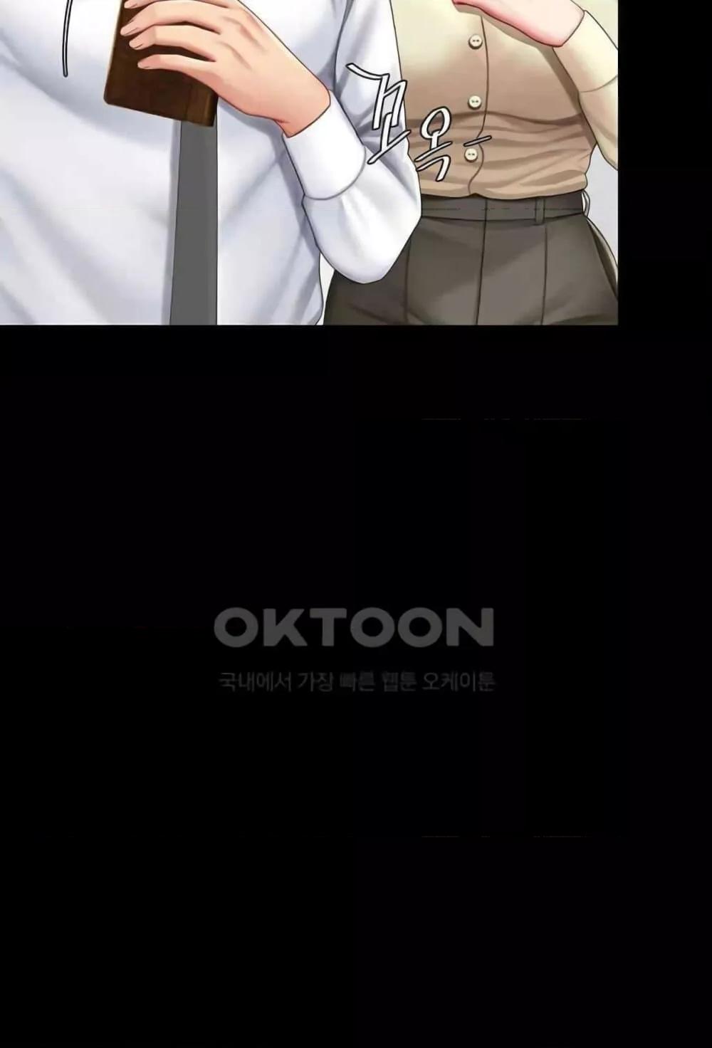 Doujin-Lc- อ่าน โดจิน มังฮวา เกาหลี ญี่ปุ่น จีน แปลไทย Go Ahead, Mom ตอนที่ 1 2 3 4 5 6 7 8 9 10 11 12 13 14 ฟรี ไม่มีโฆษณา อ่าน โดจิน Manhwa เกาหลี ญี่ปุ่น จีน เรามีครบ คัดมาให้เน้นๆ โดจิน 18+ รับประกันความฟินโดย  Doujin Lc