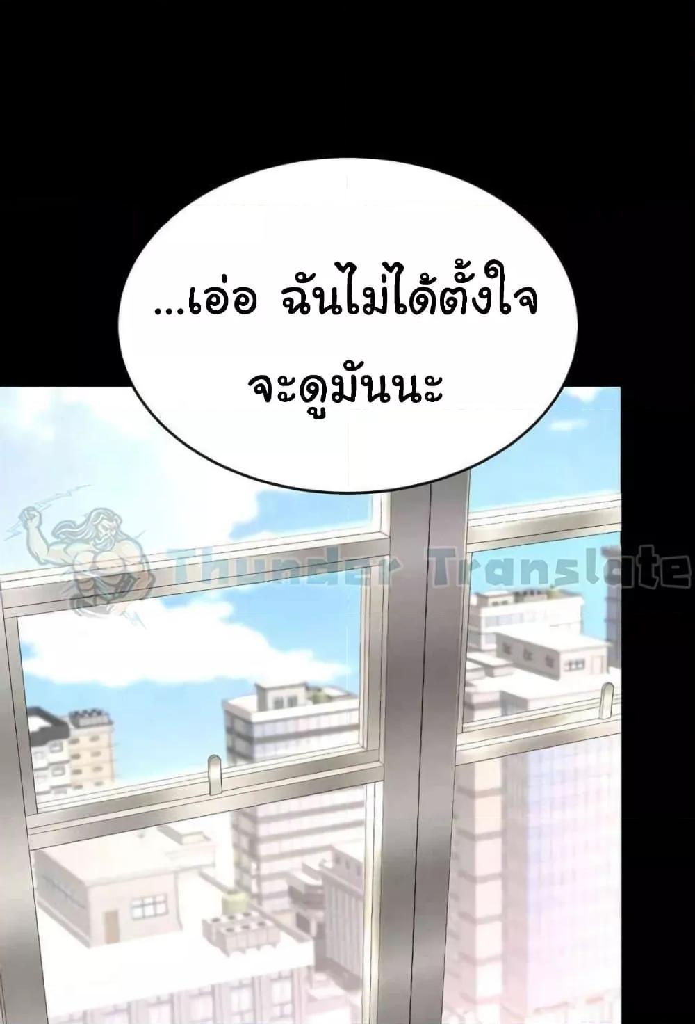 Doujin-Lc- อ่าน โดจิน มังฮวา เกาหลี ญี่ปุ่น จีน แปลไทย Go Ahead, Mom ตอนที่ 1 2 3 4 5 6 7 8 9 10 11 12 13 14 ฟรี ไม่มีโฆษณา อ่าน โดจิน Manhwa เกาหลี ญี่ปุ่น จีน เรามีครบ คัดมาให้เน้นๆ โดจิน 18+ รับประกันความฟินโดย  Doujin Lc