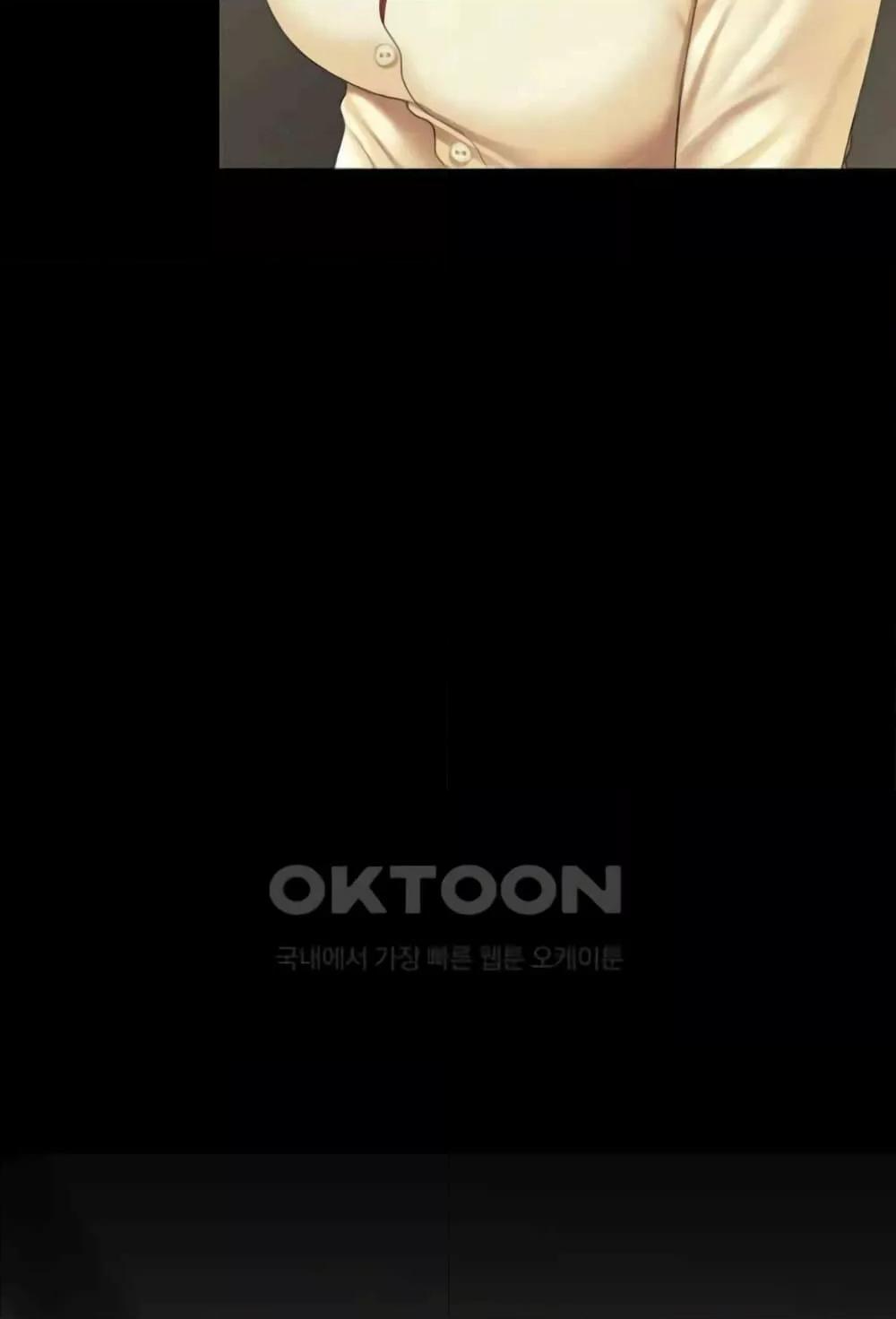 Doujin-Lc- อ่าน โดจิน มังฮวา เกาหลี ญี่ปุ่น จีน แปลไทย Go Ahead, Mom ตอนที่ 1 2 3 4 5 6 7 8 9 10 11 12 13 14 ฟรี ไม่มีโฆษณา อ่าน โดจิน Manhwa เกาหลี ญี่ปุ่น จีน เรามีครบ คัดมาให้เน้นๆ โดจิน 18+ รับประกันความฟินโดย  Doujin Lc