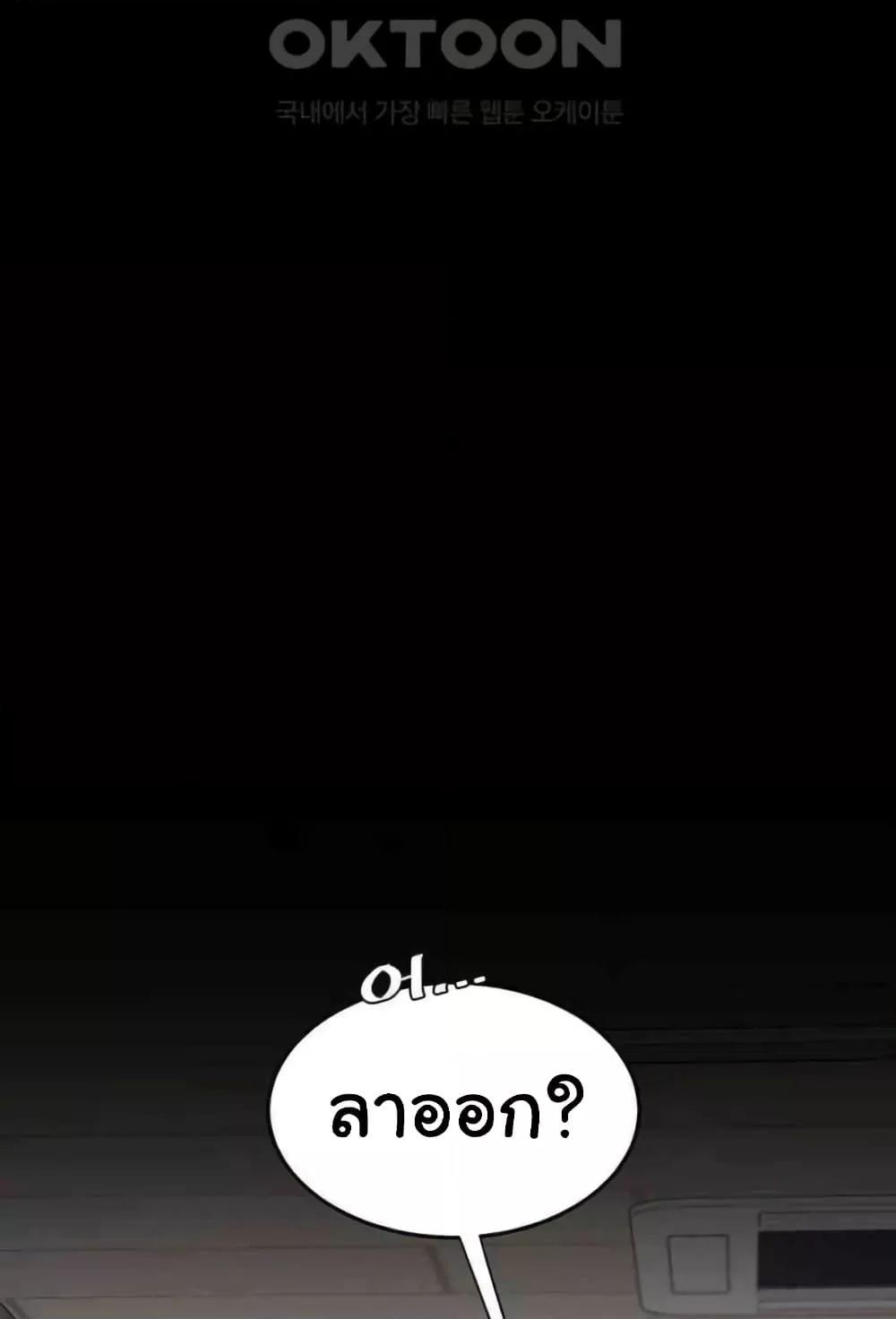 Doujin-Lc- อ่าน โดจิน มังฮวา เกาหลี ญี่ปุ่น จีน แปลไทย Go Ahead, Mom ตอนที่ 1 2 3 4 5 6 7 8 9 10 11 12 13 14 ฟรี ไม่มีโฆษณา อ่าน โดจิน Manhwa เกาหลี ญี่ปุ่น จีน เรามีครบ คัดมาให้เน้นๆ โดจิน 18+ รับประกันความฟินโดย  Doujin Lc