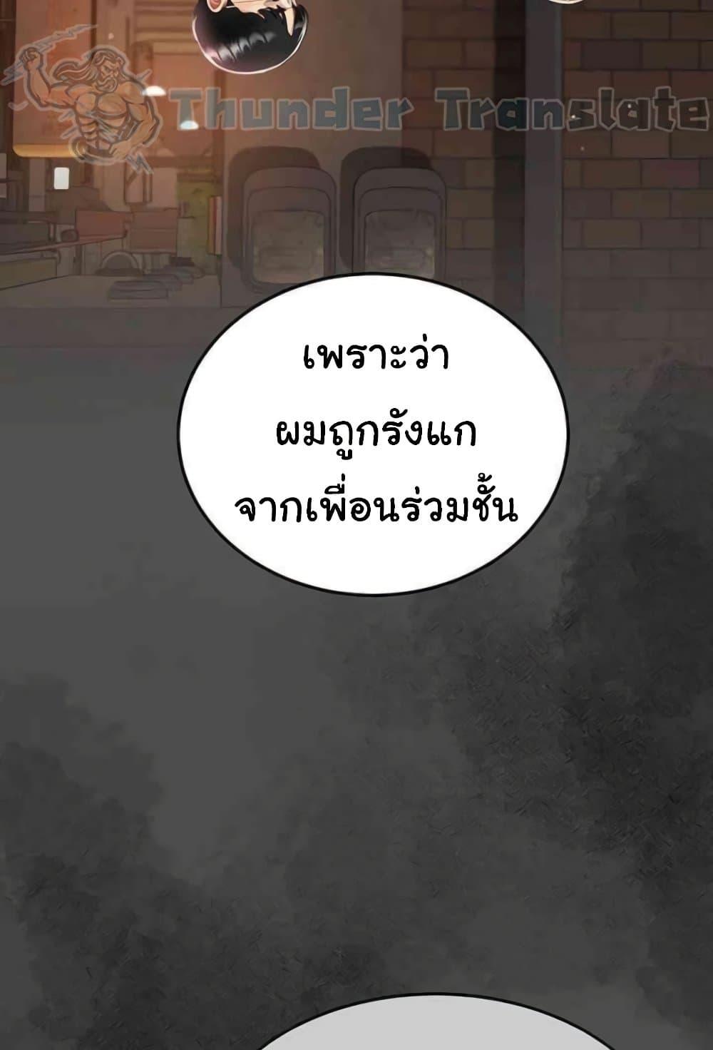 Doujin-Lc- อ่าน โดจิน มังฮวา เกาหลี ญี่ปุ่น จีน แปลไทย Go Ahead, Mom ตอนที่ 1 2 3 4 5 6 7 8 9 10 11 12 13 14 ฟรี ไม่มีโฆษณา อ่าน โดจิน Manhwa เกาหลี ญี่ปุ่น จีน เรามีครบ คัดมาให้เน้นๆ โดจิน 18+ รับประกันความฟินโดย  Doujin Lc