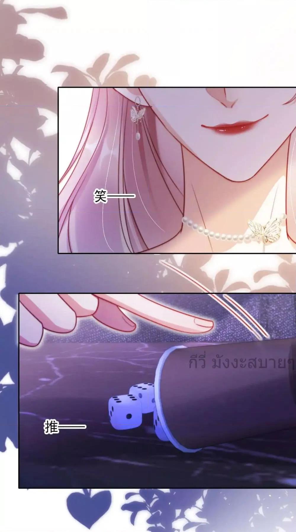 Manga-lc-com อ่านมังงะ อ่านการ์ตูน ออนไลน์ ฟรี HeDroveMeCra ตอนที่ 1 2 3 4 5 6 7 8 9 10 11 12 13 14 ฟรี ไม่มีโฆษณา Manga-lc - อ่าน มังงะ อ่าน การ์ตูน ออนไลน์ อ่านมังงะ ฟรี