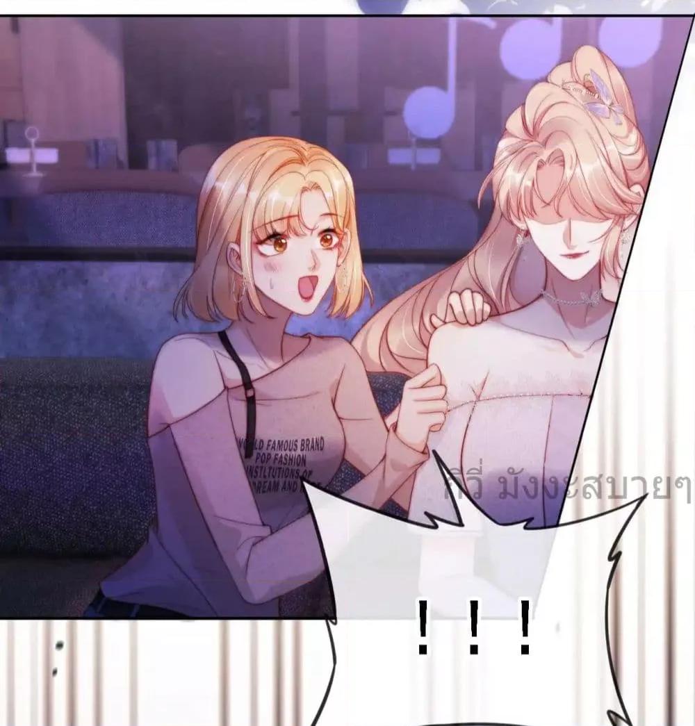 Manga-lc-com อ่านมังงะ อ่านการ์ตูน ออนไลน์ ฟรี HeDroveMeCra ตอนที่ 1 2 3 4 5 6 7 8 9 10 11 12 13 14 ฟรี ไม่มีโฆษณา Manga-lc - อ่าน มังงะ อ่าน การ์ตูน ออนไลน์ อ่านมังงะ ฟรี