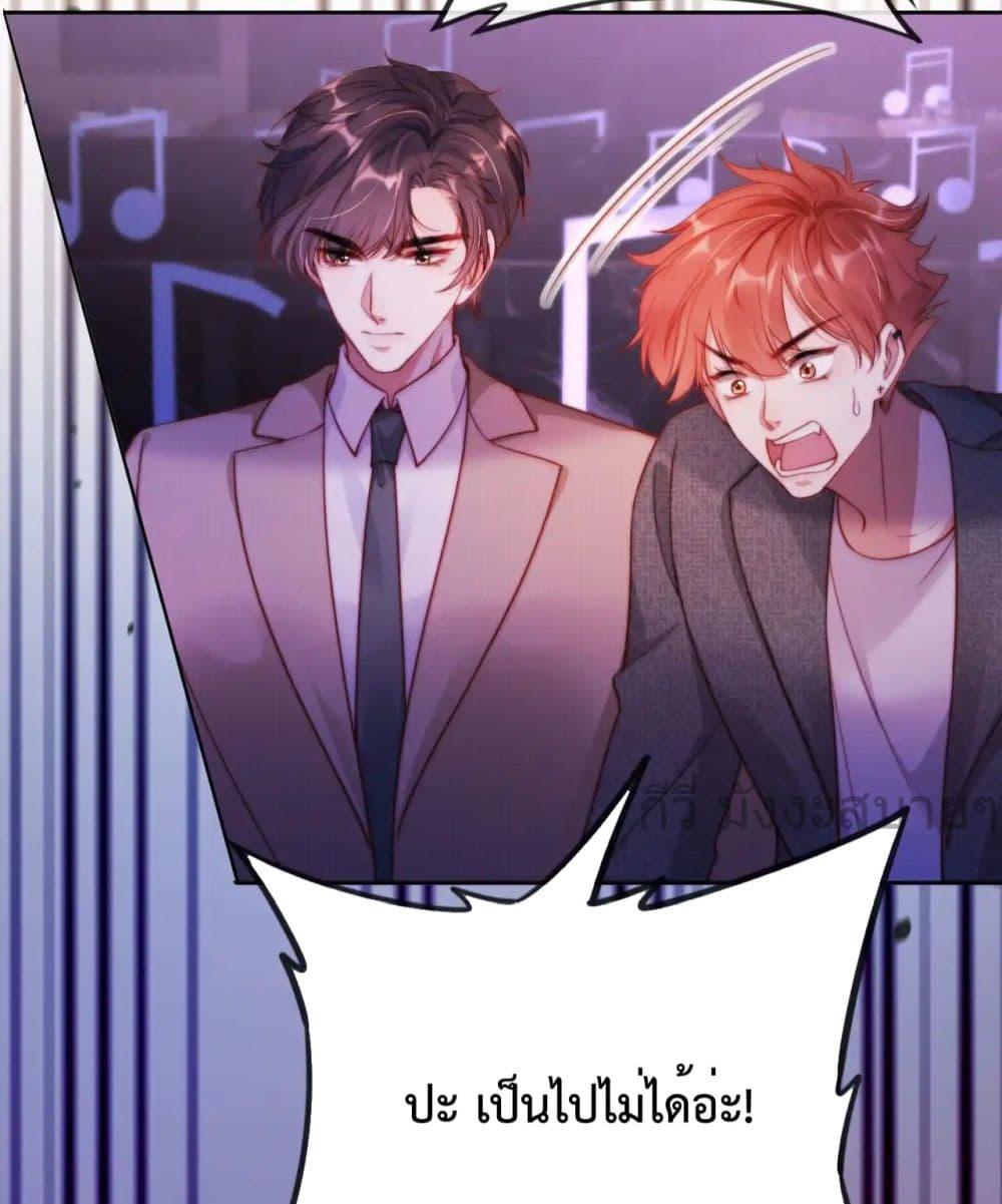 Manga-lc-com อ่านมังงะ อ่านการ์ตูน ออนไลน์ ฟรี HeDroveMeCra ตอนที่ 1 2 3 4 5 6 7 8 9 10 11 12 13 14 ฟรี ไม่มีโฆษณา Manga-lc - อ่าน มังงะ อ่าน การ์ตูน ออนไลน์ อ่านมังงะ ฟรี
