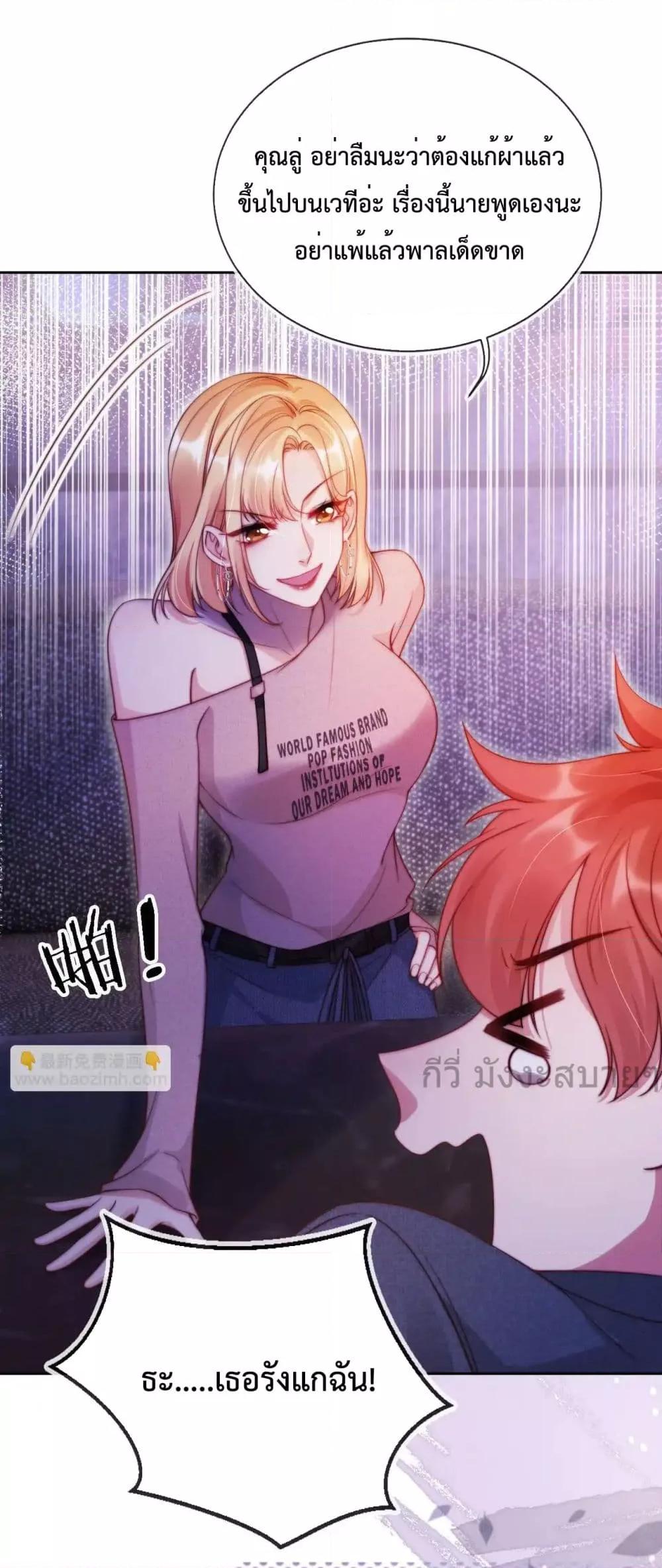 Manga-lc-com อ่านมังงะ อ่านการ์ตูน ออนไลน์ ฟรี HeDroveMeCra ตอนที่ 1 2 3 4 5 6 7 8 9 10 11 12 13 14 ฟรี ไม่มีโฆษณา Manga-lc - อ่าน มังงะ อ่าน การ์ตูน ออนไลน์ อ่านมังงะ ฟรี