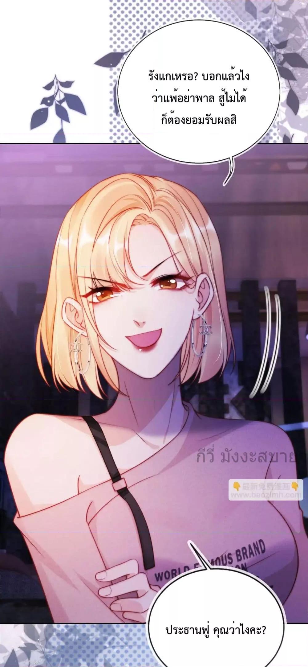 Manga-lc-com อ่านมังงะ อ่านการ์ตูน ออนไลน์ ฟรี HeDroveMeCra ตอนที่ 1 2 3 4 5 6 7 8 9 10 11 12 13 14 ฟรี ไม่มีโฆษณา Manga-lc - อ่าน มังงะ อ่าน การ์ตูน ออนไลน์ อ่านมังงะ ฟรี