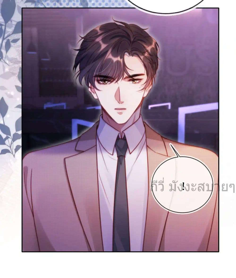 Manga-lc-com อ่านมังงะ อ่านการ์ตูน ออนไลน์ ฟรี HeDroveMeCra ตอนที่ 1 2 3 4 5 6 7 8 9 10 11 12 13 14 ฟรี ไม่มีโฆษณา Manga-lc - อ่าน มังงะ อ่าน การ์ตูน ออนไลน์ อ่านมังงะ ฟรี