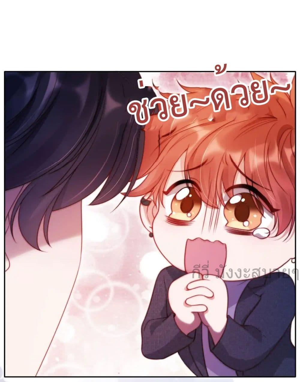 Manga-lc-com อ่านมังงะ อ่านการ์ตูน ออนไลน์ ฟรี HeDroveMeCra ตอนที่ 1 2 3 4 5 6 7 8 9 10 11 12 13 14 ฟรี ไม่มีโฆษณา Manga-lc - อ่าน มังงะ อ่าน การ์ตูน ออนไลน์ อ่านมังงะ ฟรี