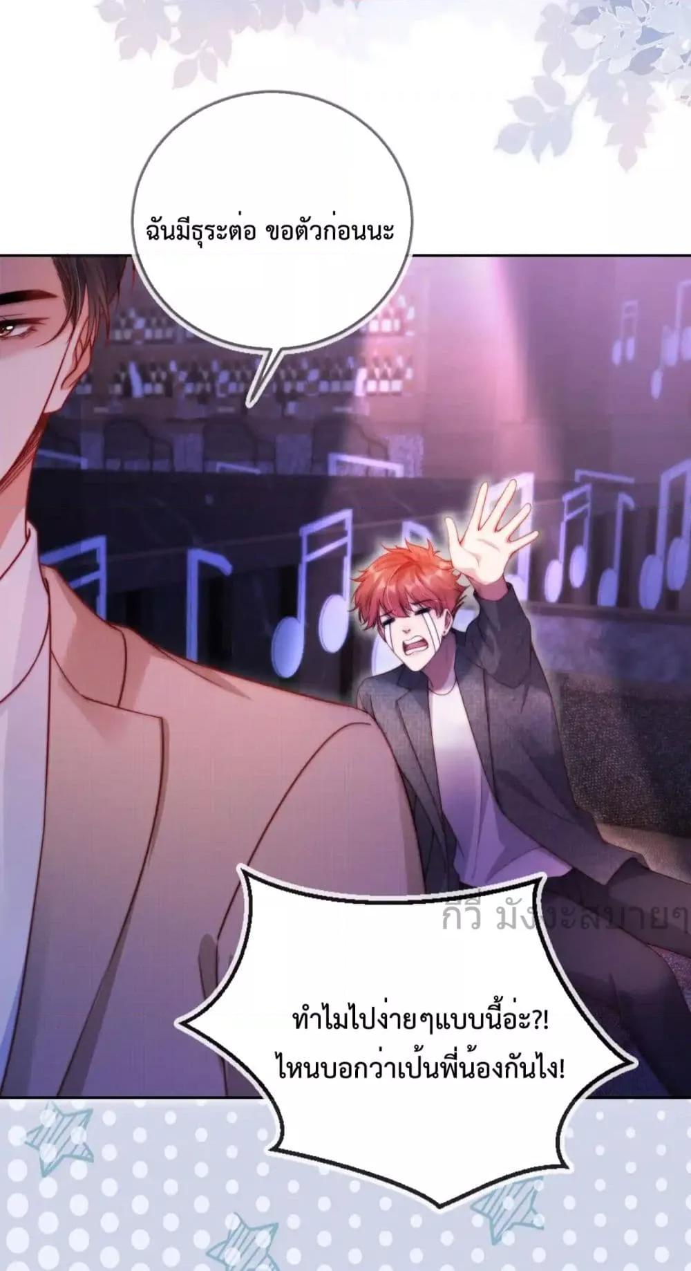 Manga-lc-com อ่านมังงะ อ่านการ์ตูน ออนไลน์ ฟรี HeDroveMeCra ตอนที่ 1 2 3 4 5 6 7 8 9 10 11 12 13 14 ฟรี ไม่มีโฆษณา Manga-lc - อ่าน มังงะ อ่าน การ์ตูน ออนไลน์ อ่านมังงะ ฟรี