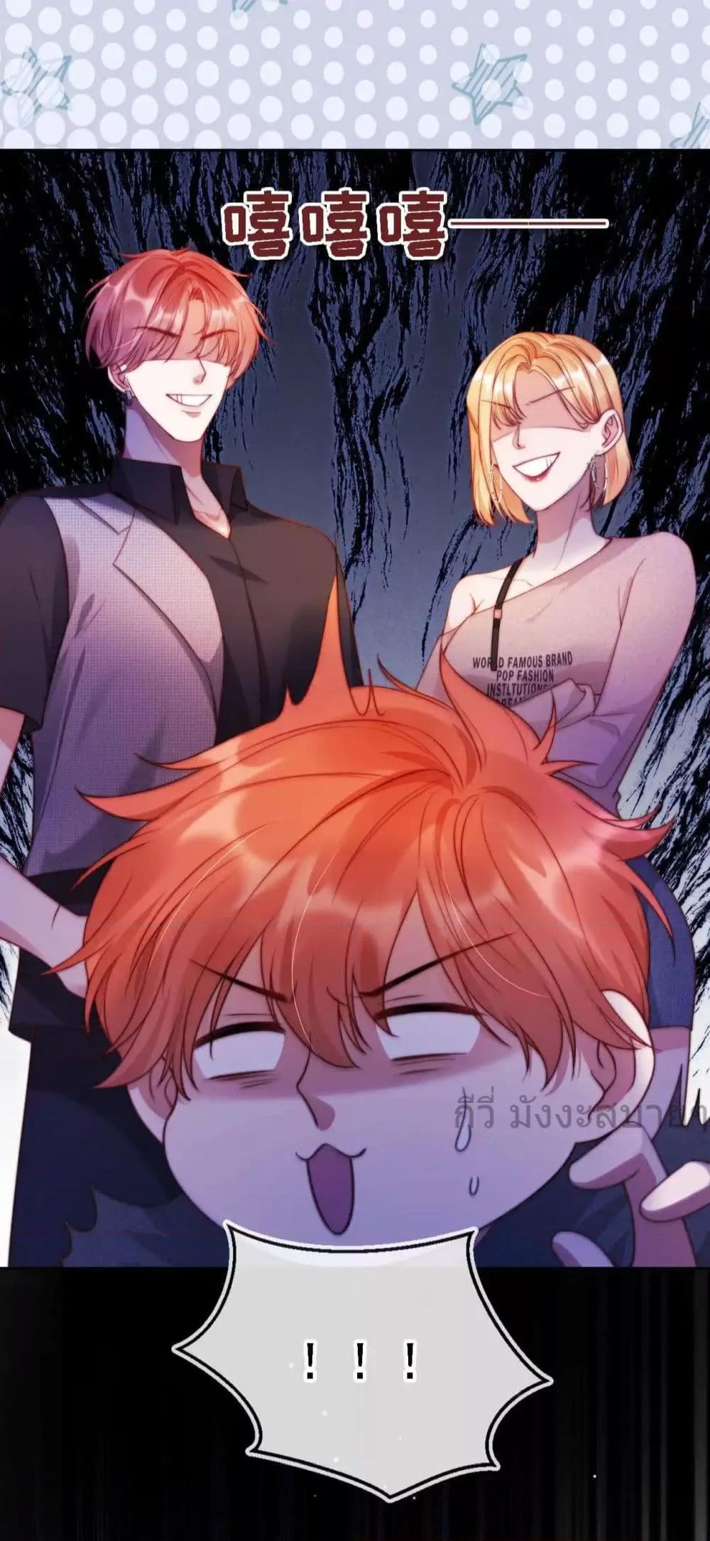 Manga-lc-com อ่านมังงะ อ่านการ์ตูน ออนไลน์ ฟรี HeDroveMeCra ตอนที่ 1 2 3 4 5 6 7 8 9 10 11 12 13 14 ฟรี ไม่มีโฆษณา Manga-lc - อ่าน มังงะ อ่าน การ์ตูน ออนไลน์ อ่านมังงะ ฟรี