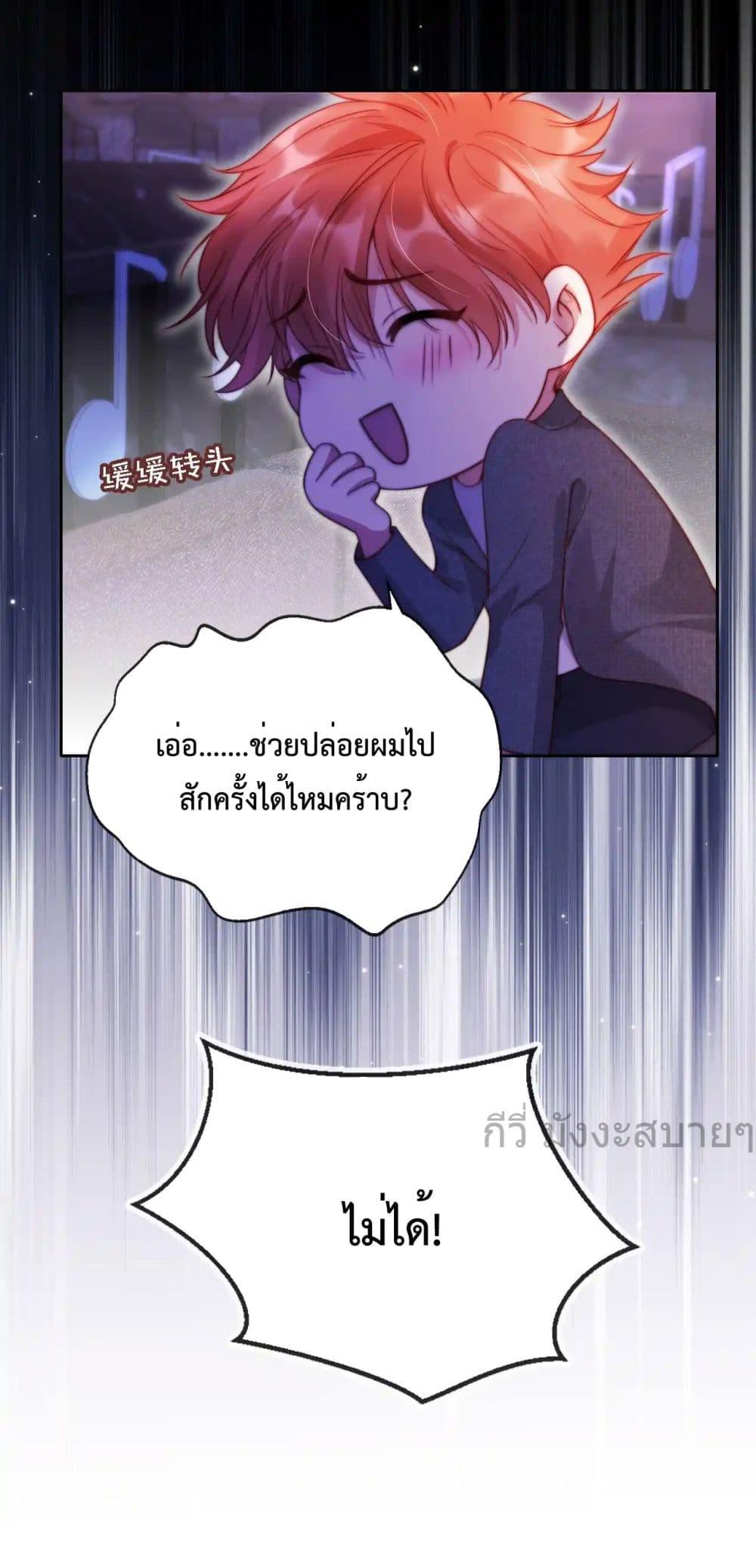 Manga-lc-com อ่านมังงะ อ่านการ์ตูน ออนไลน์ ฟรี HeDroveMeCra ตอนที่ 1 2 3 4 5 6 7 8 9 10 11 12 13 14 ฟรี ไม่มีโฆษณา Manga-lc - อ่าน มังงะ อ่าน การ์ตูน ออนไลน์ อ่านมังงะ ฟรี