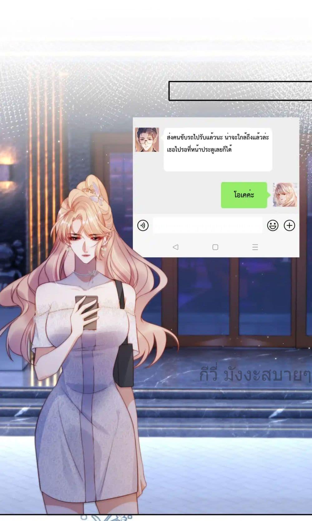 Manga-lc-com อ่านมังงะ อ่านการ์ตูน ออนไลน์ ฟรี HeDroveMeCra ตอนที่ 1 2 3 4 5 6 7 8 9 10 11 12 13 14 ฟรี ไม่มีโฆษณา Manga-lc - อ่าน มังงะ อ่าน การ์ตูน ออนไลน์ อ่านมังงะ ฟรี
