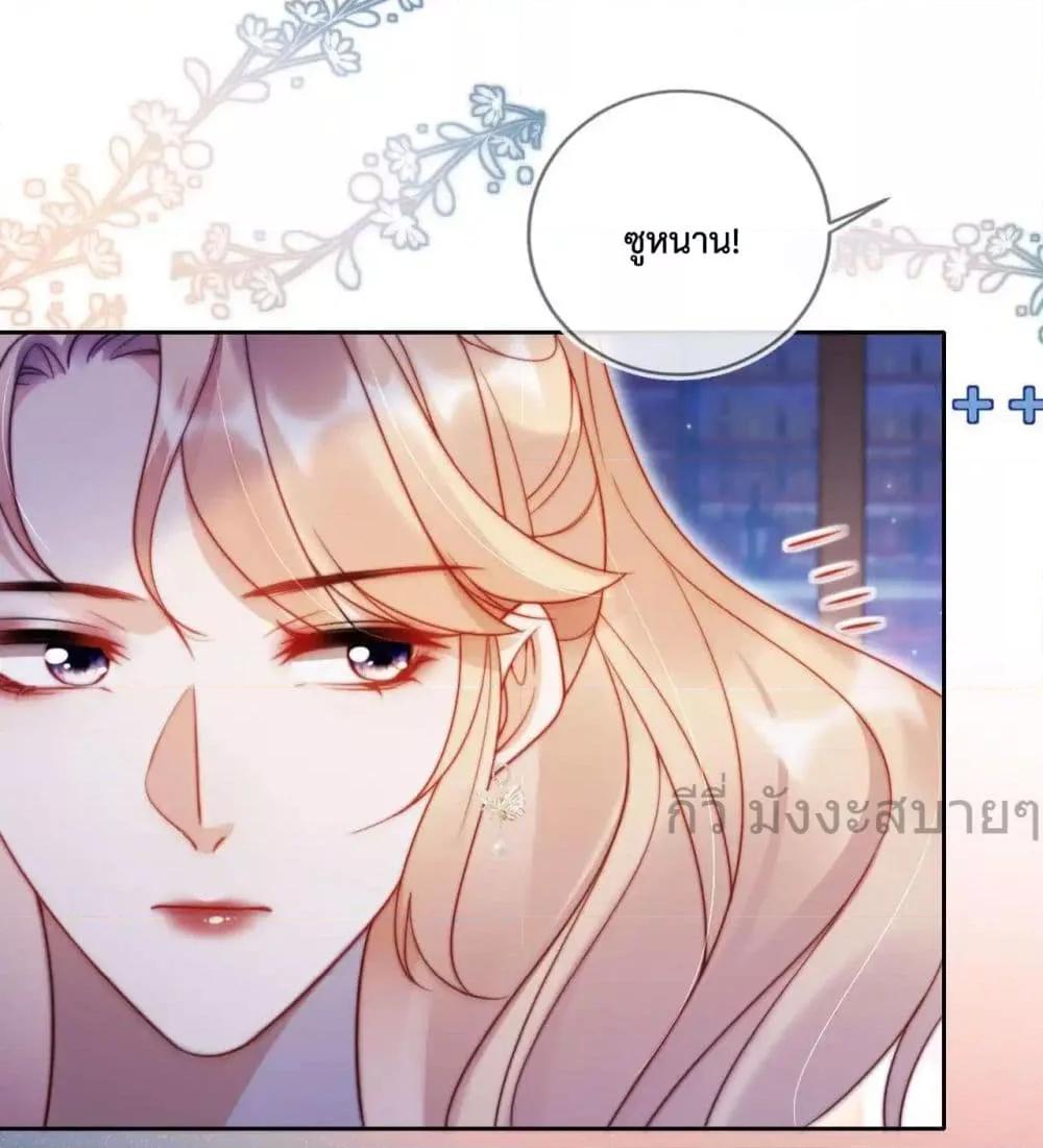 Manga-lc-com อ่านมังงะ อ่านการ์ตูน ออนไลน์ ฟรี HeDroveMeCra ตอนที่ 1 2 3 4 5 6 7 8 9 10 11 12 13 14 ฟรี ไม่มีโฆษณา Manga-lc - อ่าน มังงะ อ่าน การ์ตูน ออนไลน์ อ่านมังงะ ฟรี