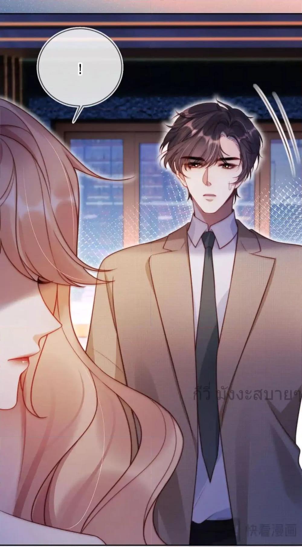 Manga-lc-com อ่านมังงะ อ่านการ์ตูน ออนไลน์ ฟรี HeDroveMeCra ตอนที่ 1 2 3 4 5 6 7 8 9 10 11 12 13 14 ฟรี ไม่มีโฆษณา Manga-lc - อ่าน มังงะ อ่าน การ์ตูน ออนไลน์ อ่านมังงะ ฟรี