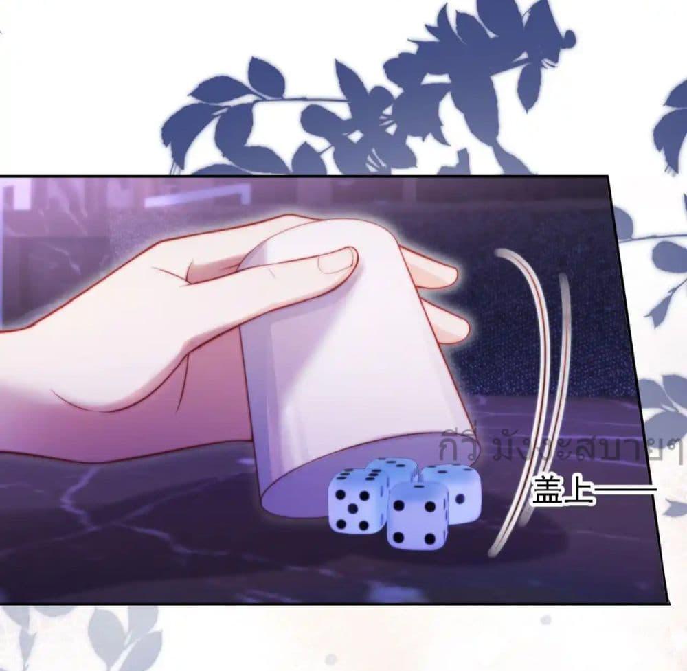 Manga-lc-com อ่านมังงะ อ่านการ์ตูน ออนไลน์ ฟรี HeDroveMeCra ตอนที่ 1 2 3 4 5 6 7 8 9 10 11 12 13 14 ฟรี ไม่มีโฆษณา Manga-lc - อ่าน มังงะ อ่าน การ์ตูน ออนไลน์ อ่านมังงะ ฟรี
