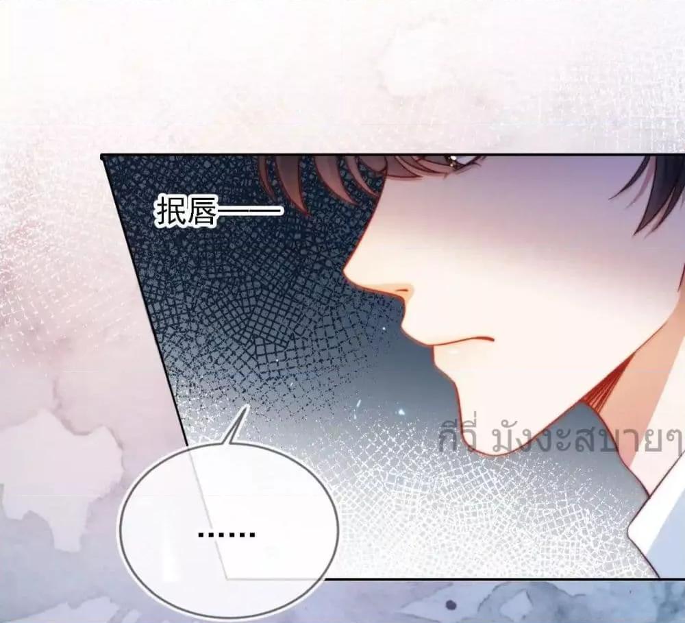Manga-lc-com อ่านมังงะ อ่านการ์ตูน ออนไลน์ ฟรี HeDroveMeCra ตอนที่ 1 2 3 4 5 6 7 8 9 10 11 12 13 14 ฟรี ไม่มีโฆษณา Manga-lc - อ่าน มังงะ อ่าน การ์ตูน ออนไลน์ อ่านมังงะ ฟรี