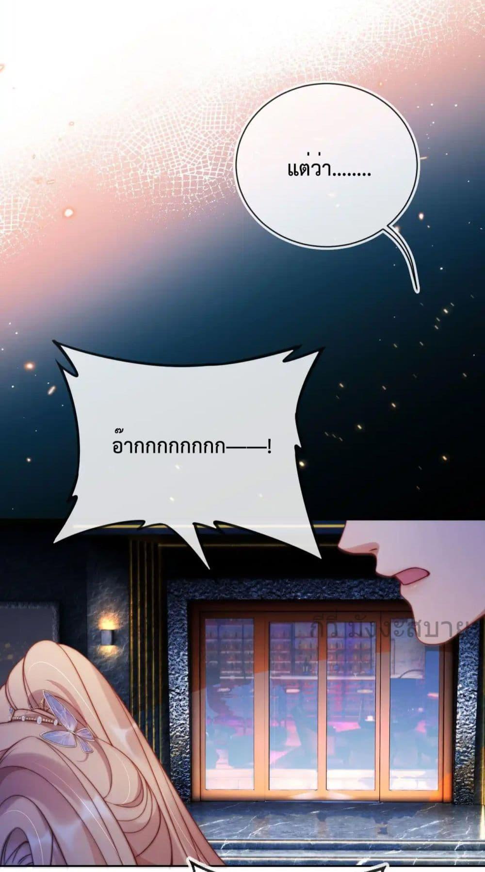 Manga-lc-com อ่านมังงะ อ่านการ์ตูน ออนไลน์ ฟรี HeDroveMeCra ตอนที่ 1 2 3 4 5 6 7 8 9 10 11 12 13 14 ฟรี ไม่มีโฆษณา Manga-lc - อ่าน มังงะ อ่าน การ์ตูน ออนไลน์ อ่านมังงะ ฟรี
