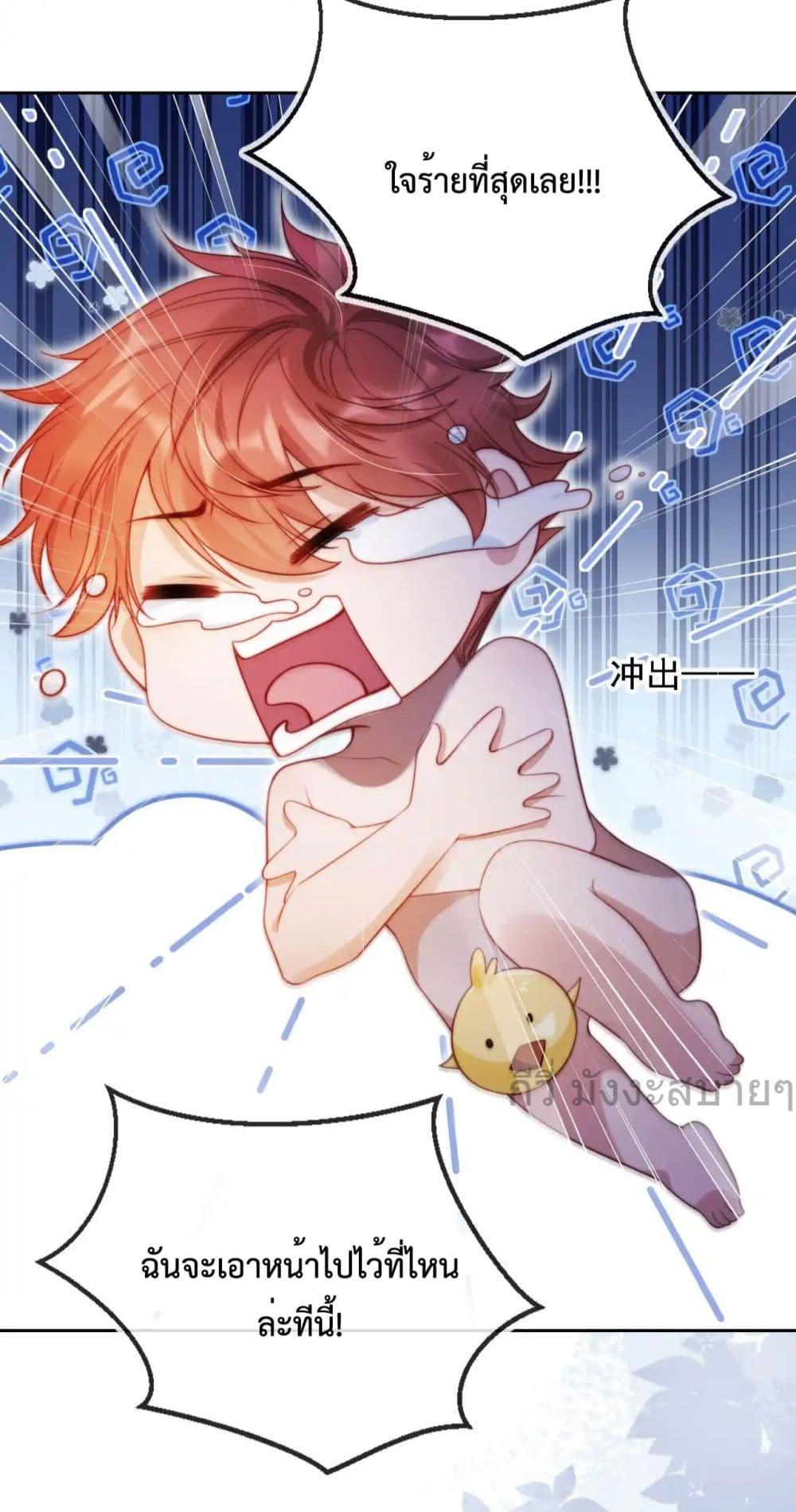Manga-lc-com อ่านมังงะ อ่านการ์ตูน ออนไลน์ ฟรี HeDroveMeCra ตอนที่ 1 2 3 4 5 6 7 8 9 10 11 12 13 14 ฟรี ไม่มีโฆษณา Manga-lc - อ่าน มังงะ อ่าน การ์ตูน ออนไลน์ อ่านมังงะ ฟรี