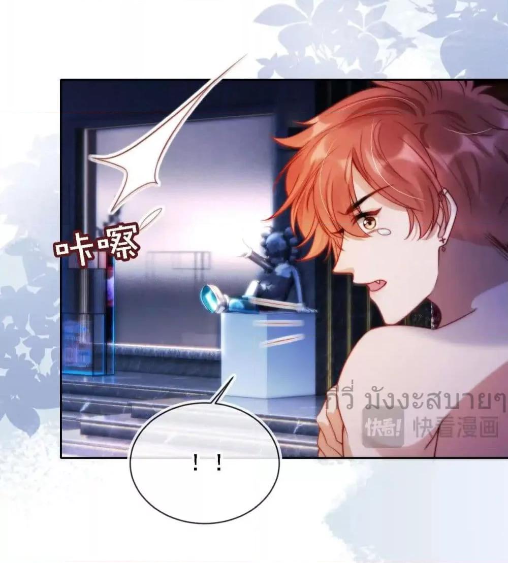 Manga-lc-com อ่านมังงะ อ่านการ์ตูน ออนไลน์ ฟรี HeDroveMeCra ตอนที่ 1 2 3 4 5 6 7 8 9 10 11 12 13 14 ฟรี ไม่มีโฆษณา Manga-lc - อ่าน มังงะ อ่าน การ์ตูน ออนไลน์ อ่านมังงะ ฟรี