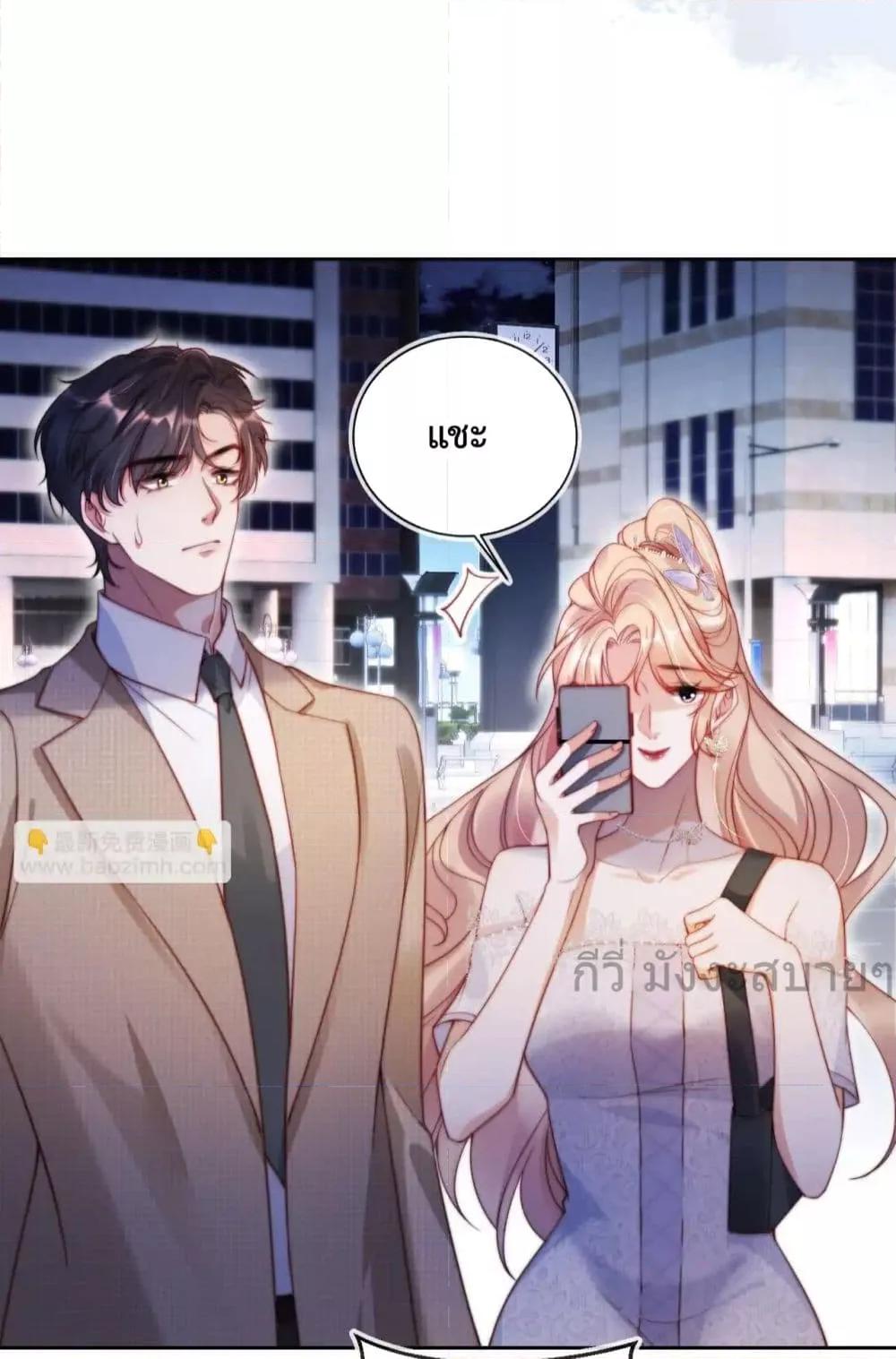 Manga-lc-com อ่านมังงะ อ่านการ์ตูน ออนไลน์ ฟรี HeDroveMeCra ตอนที่ 1 2 3 4 5 6 7 8 9 10 11 12 13 14 ฟรี ไม่มีโฆษณา Manga-lc - อ่าน มังงะ อ่าน การ์ตูน ออนไลน์ อ่านมังงะ ฟรี