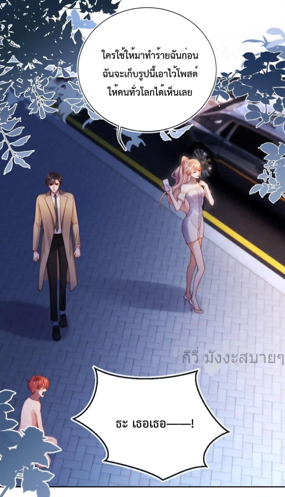 Manga-lc-com อ่านมังงะ อ่านการ์ตูน ออนไลน์ ฟรี HeDroveMeCra ตอนที่ 1 2 3 4 5 6 7 8 9 10 11 12 13 14 ฟรี ไม่มีโฆษณา Manga-lc - อ่าน มังงะ อ่าน การ์ตูน ออนไลน์ อ่านมังงะ ฟรี